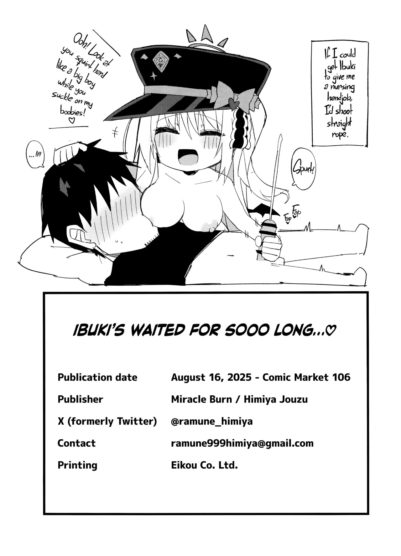 (C106) [MiracleBurn (Himiya Zyo-zu)] Ibuki, Ii-ppai Mattan da yo...♡ | Ibuki’s Waited for Sooo Long...♡ (Blue Archive) [English] [Getter Senseis] - Page 24