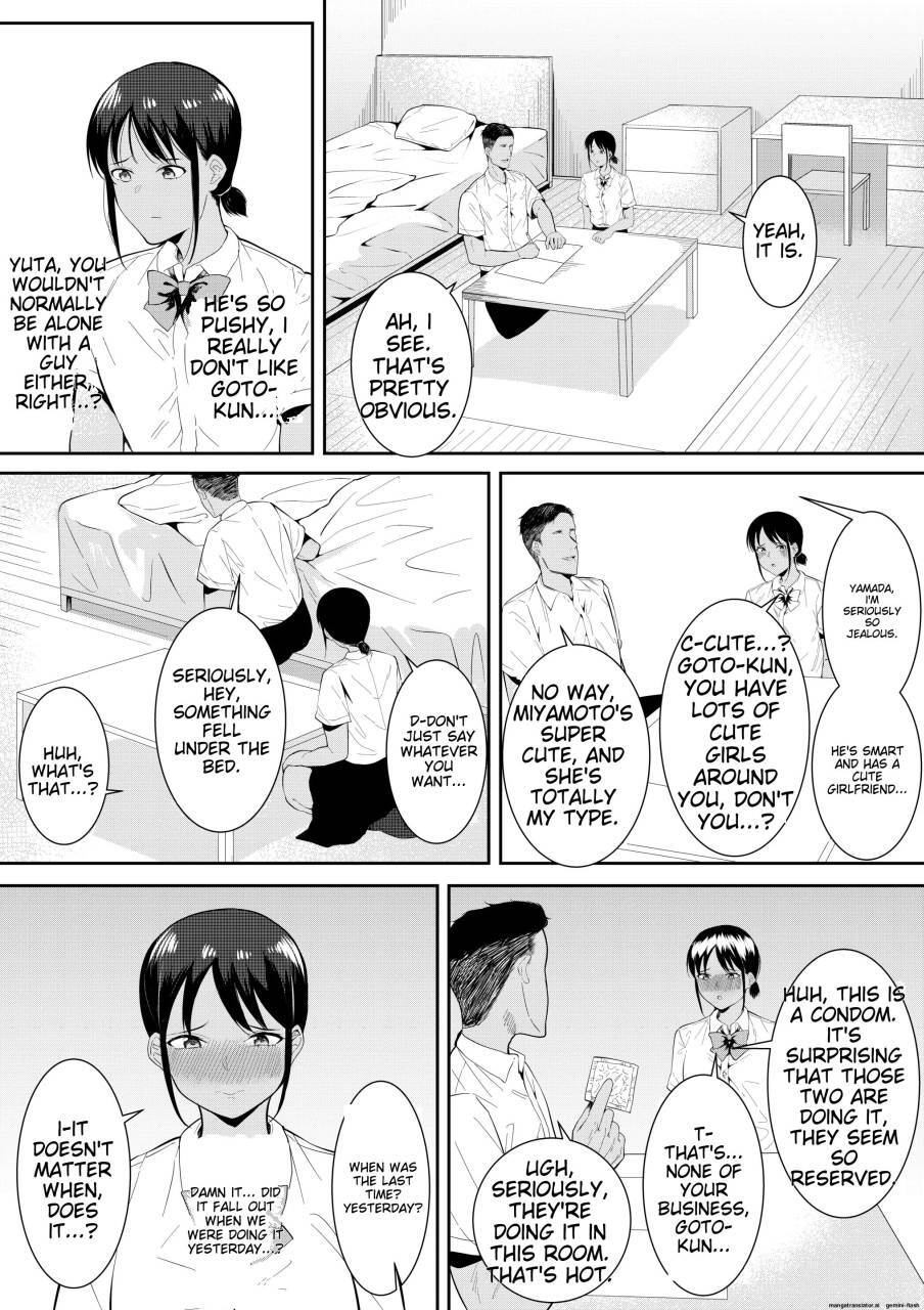 [Furaimai] Nigate na Aitsu ni Benkyou o Oshieru Koto ni Natte... | I Ended Up Teaching That Guy I Hate... [English] - Page 13