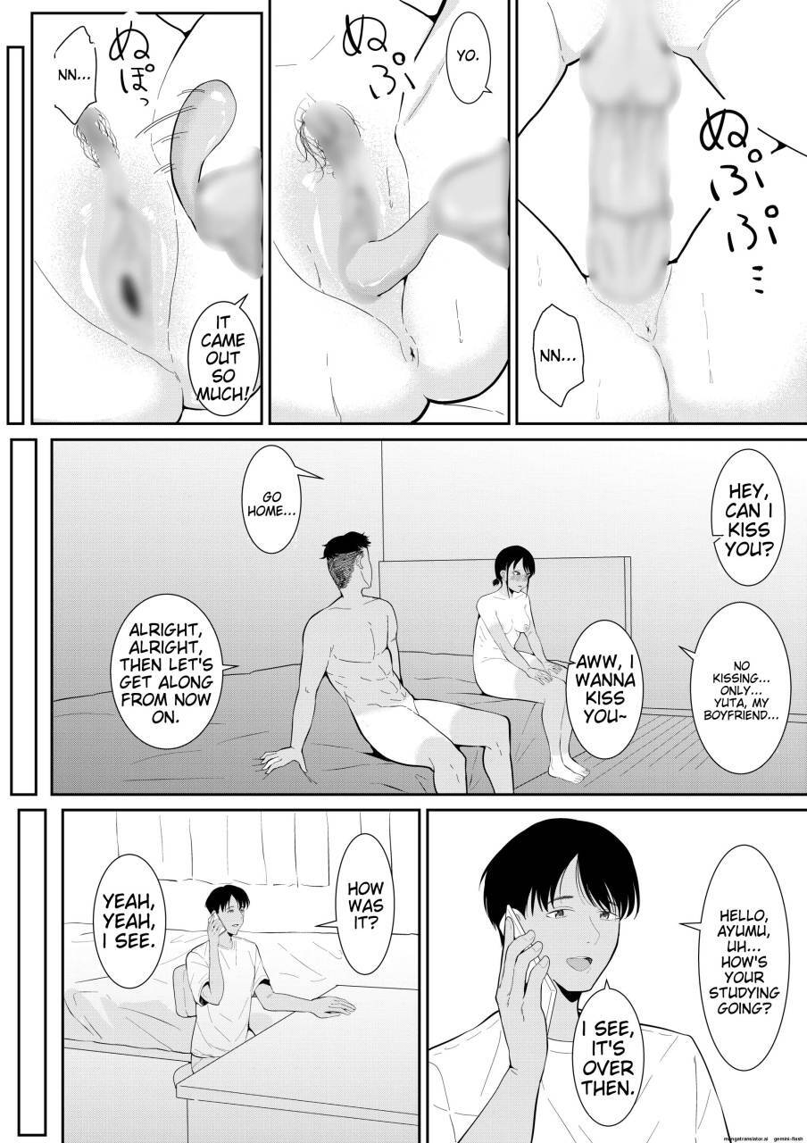 [Furaimai] Nigate na Aitsu ni Benkyou o Oshieru Koto ni Natte... | I Ended Up Teaching That Guy I Hate... [English] - Page 24