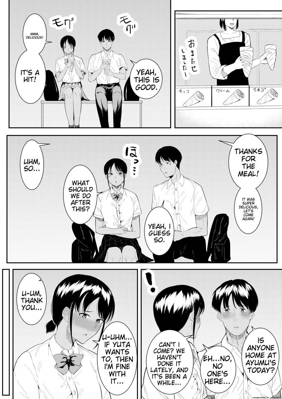 [Furaimai] Nigate na Aitsu ni Benkyou o Oshieru Koto ni Natte... | I Ended Up Teaching That Guy I Hate... [English] - Page 4