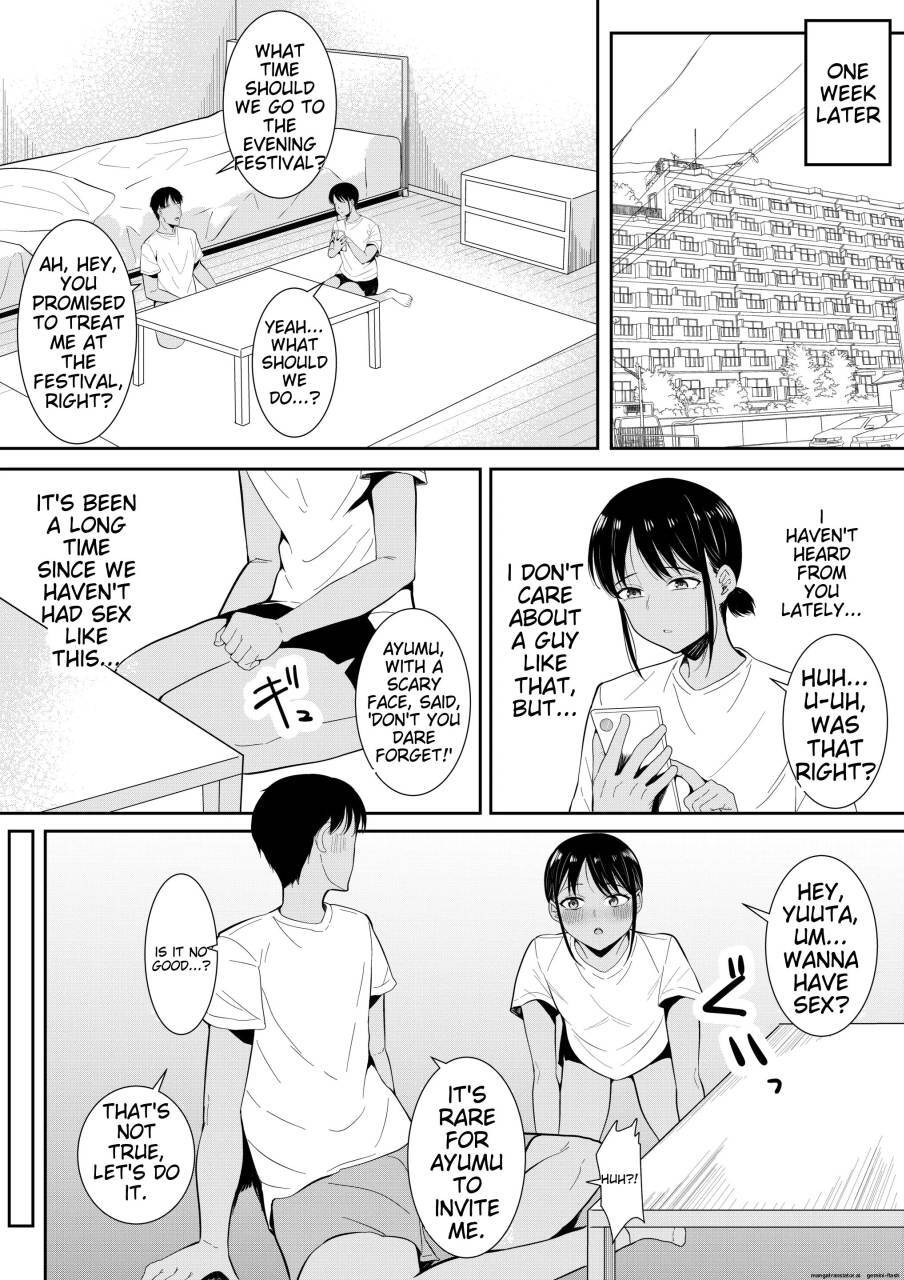 [Furaimai] Nigate na Aitsu ni Benkyou o Oshieru Koto ni Natte... | I Ended Up Teaching That Guy I Hate... [English] - Page 40