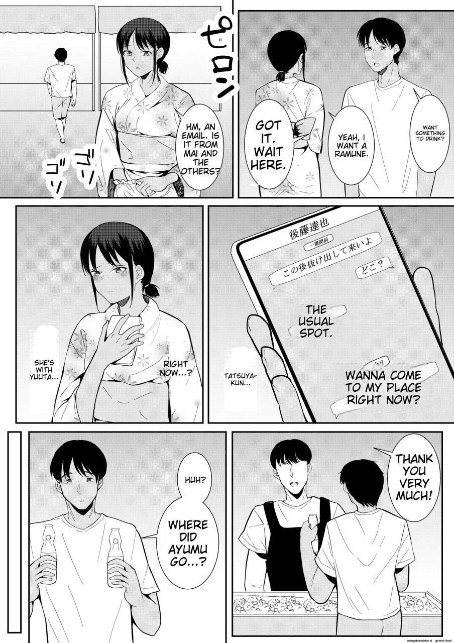 [Furaimai] Nigate na Aitsu ni Benkyou o Oshieru Koto ni Natte... | I Ended Up Teaching That Guy I Hate... [English] - Page 44