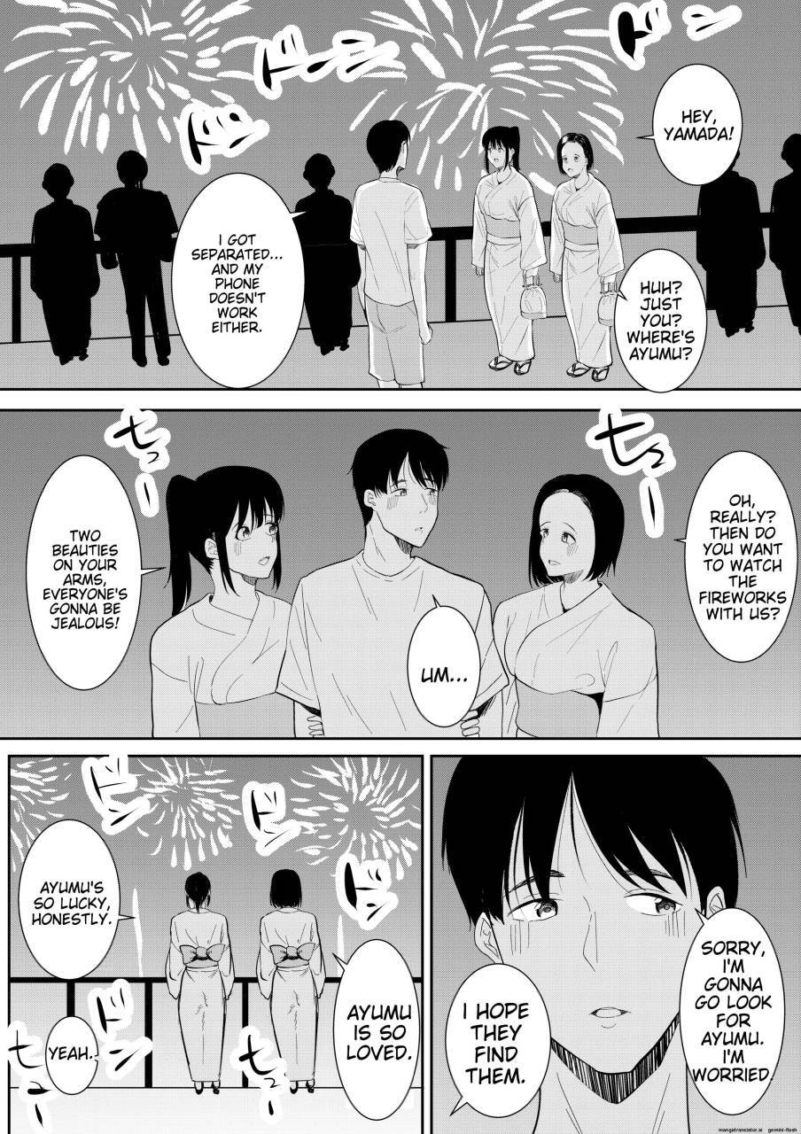 [Furaimai] Nigate na Aitsu ni Benkyou o Oshieru Koto ni Natte... | I Ended Up Teaching That Guy I Hate... [English] - Page 54