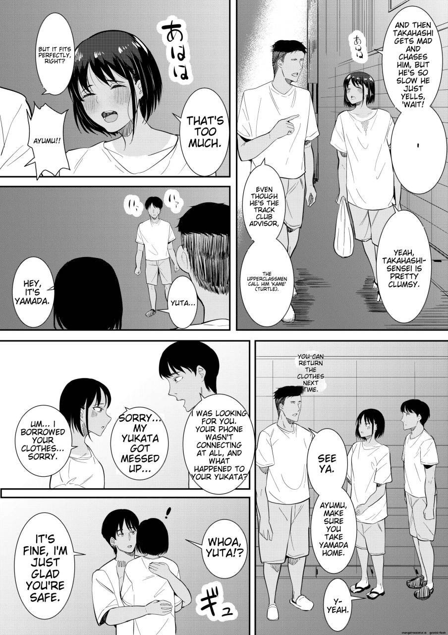 [Furaimai] Nigate na Aitsu ni Benkyou o Oshieru Koto ni Natte... | I Ended Up Teaching That Guy I Hate... [English] - Page 60