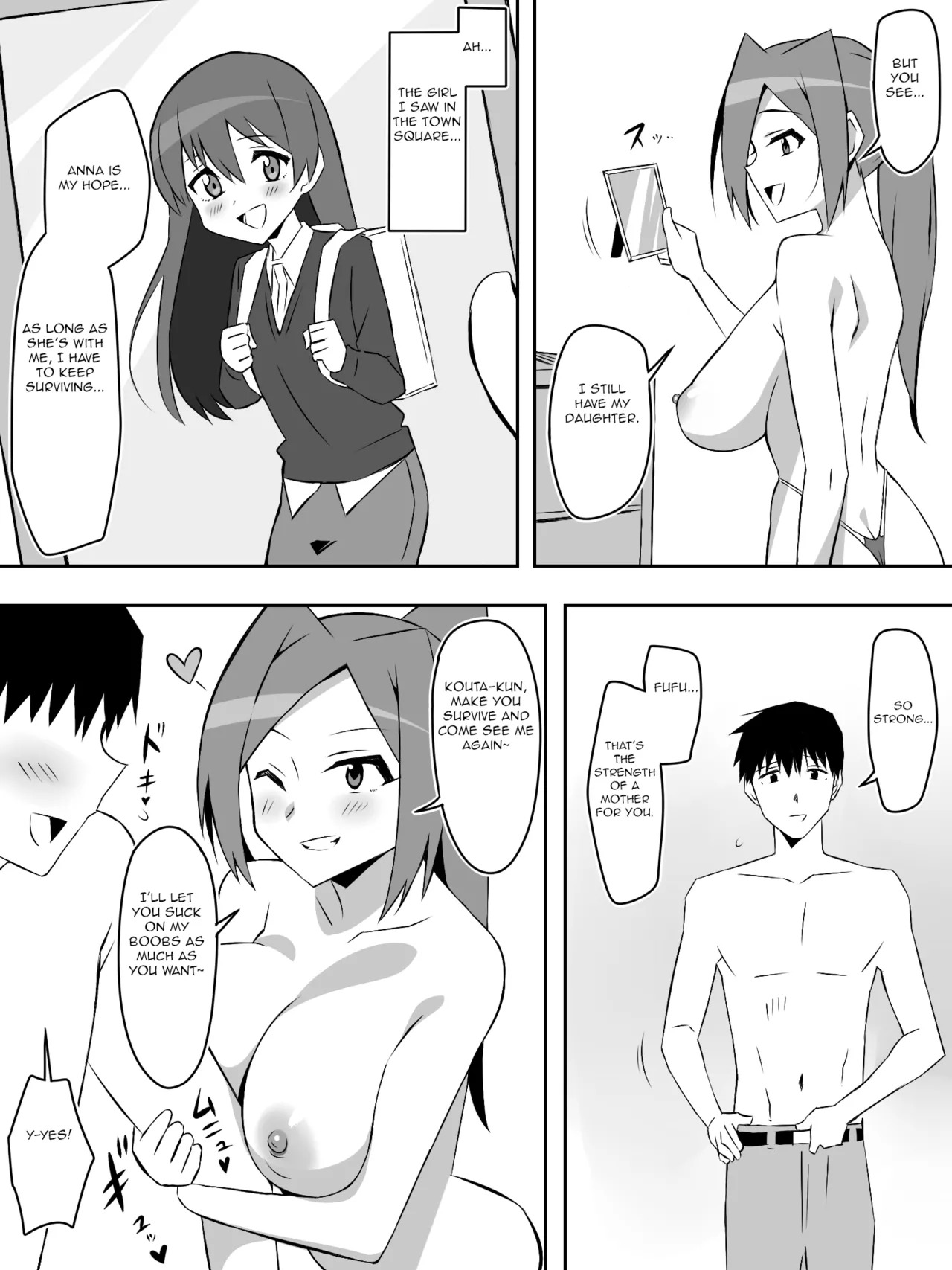 [Circle Kagemusha (Kagemusha)] Zombie Harem Life ~Koutai Mochi no Ore to Bakunyuu Zombie~ 7 [English] - Page 19