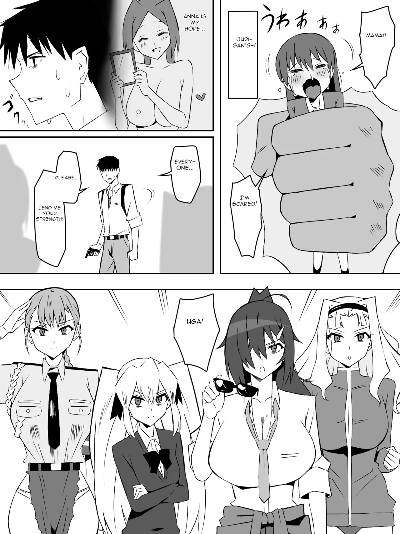 [Circle Kagemusha (Kagemusha)] Zombie Harem Life ~Koutai Mochi no Ore to Bakunyuu Zombie~ 7 [English] - Page 26