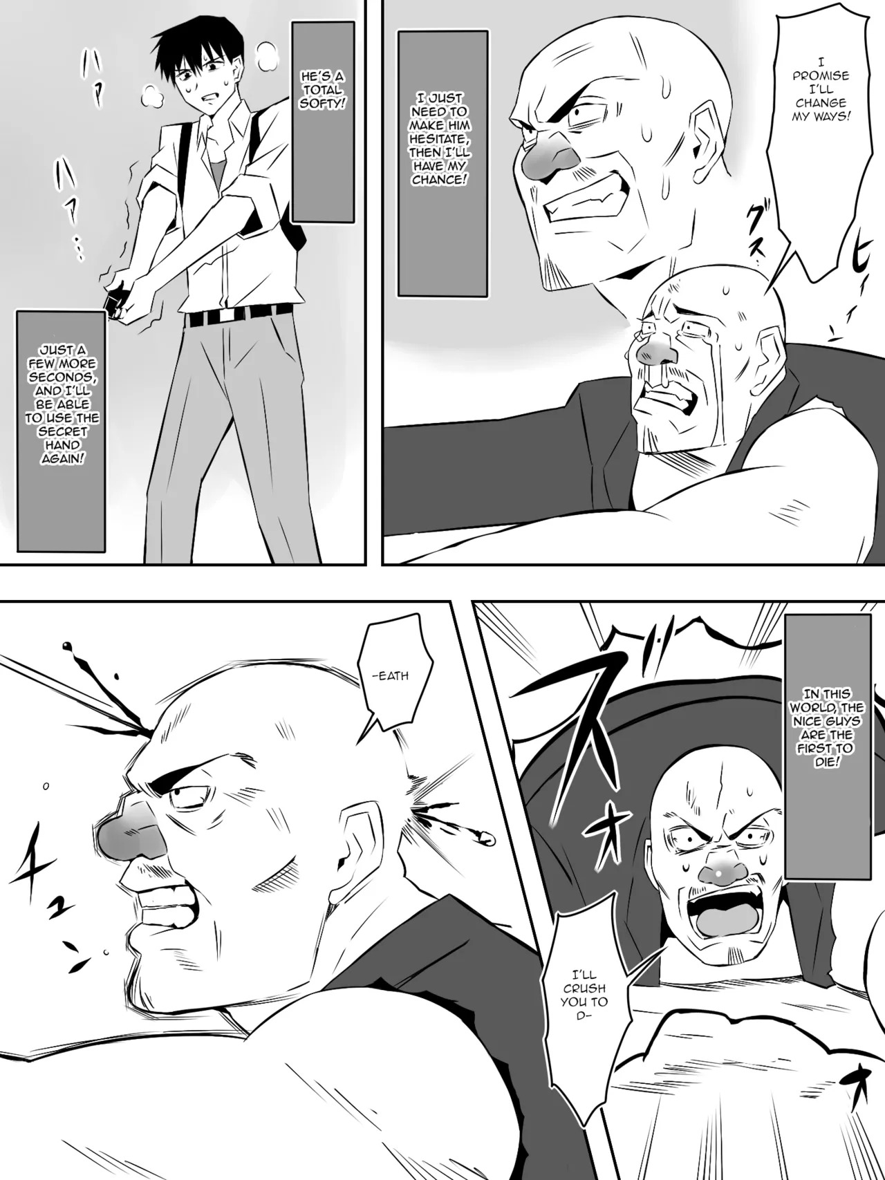 [Circle Kagemusha (Kagemusha)] Zombie Harem Life ~Koutai Mochi no Ore to Bakunyuu Zombie~ 7 [English] - Page 36