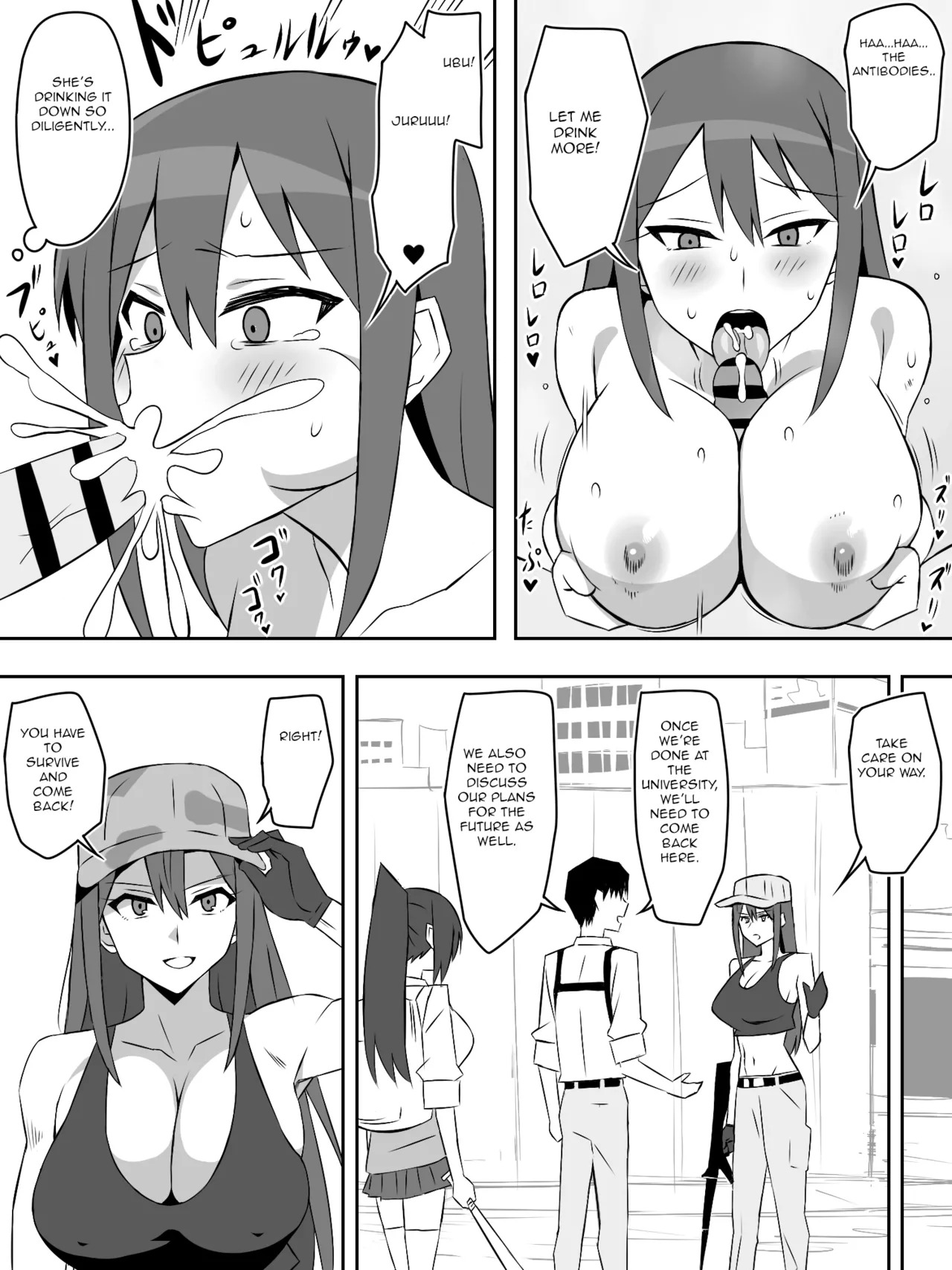 [Circle Kagemusha (Kagemusha)] Zombie Harem Life ~Koutai Mochi no Ore to Bakunyuu Zombie~ 7 [English] - Page 47