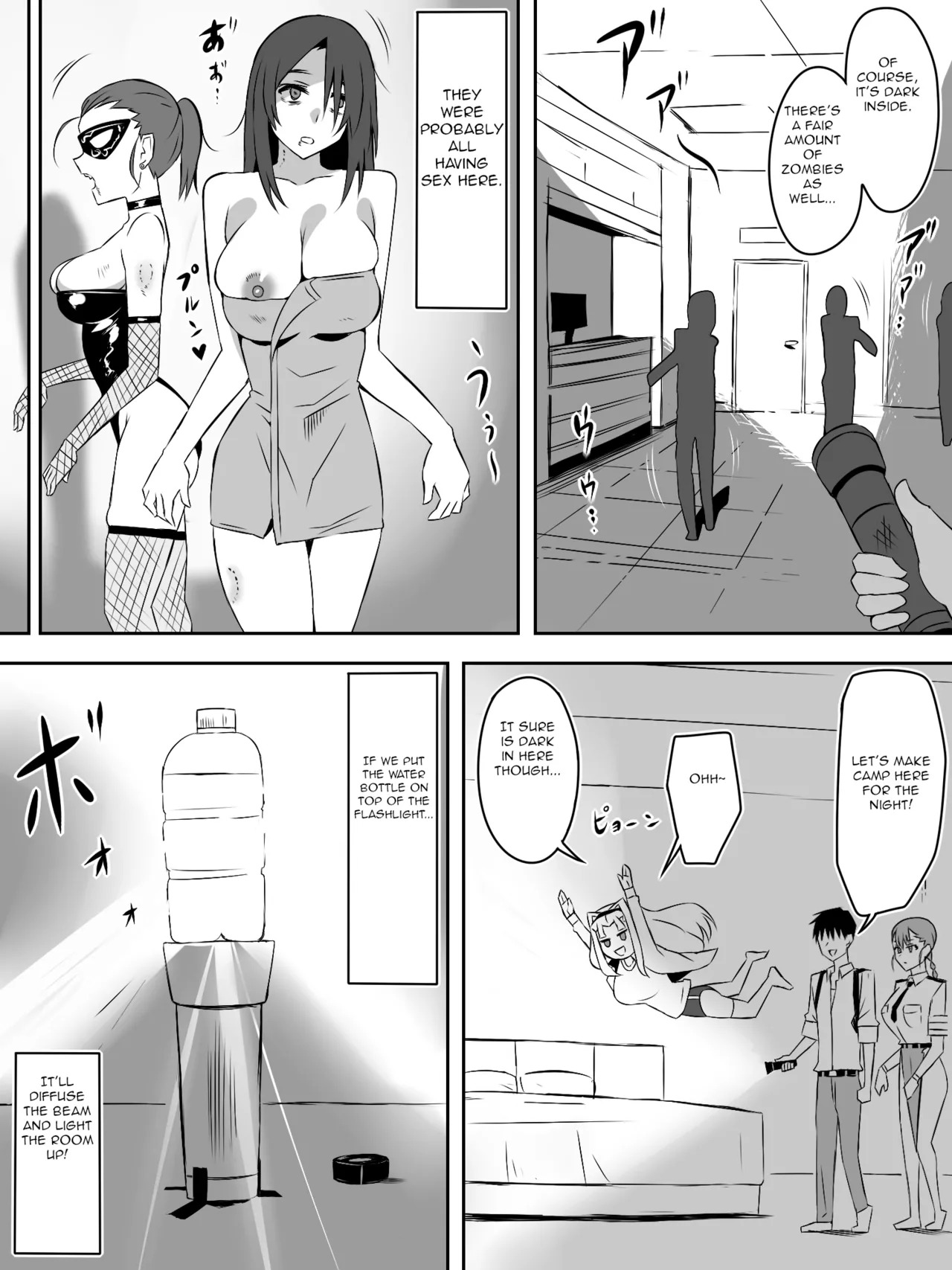 [Circle Kagemusha (Kagemusha)] Zombie Harem Life ~Koutai Mochi no Ore to Bakunyuu Zombie~ 7 [English] - Page 50