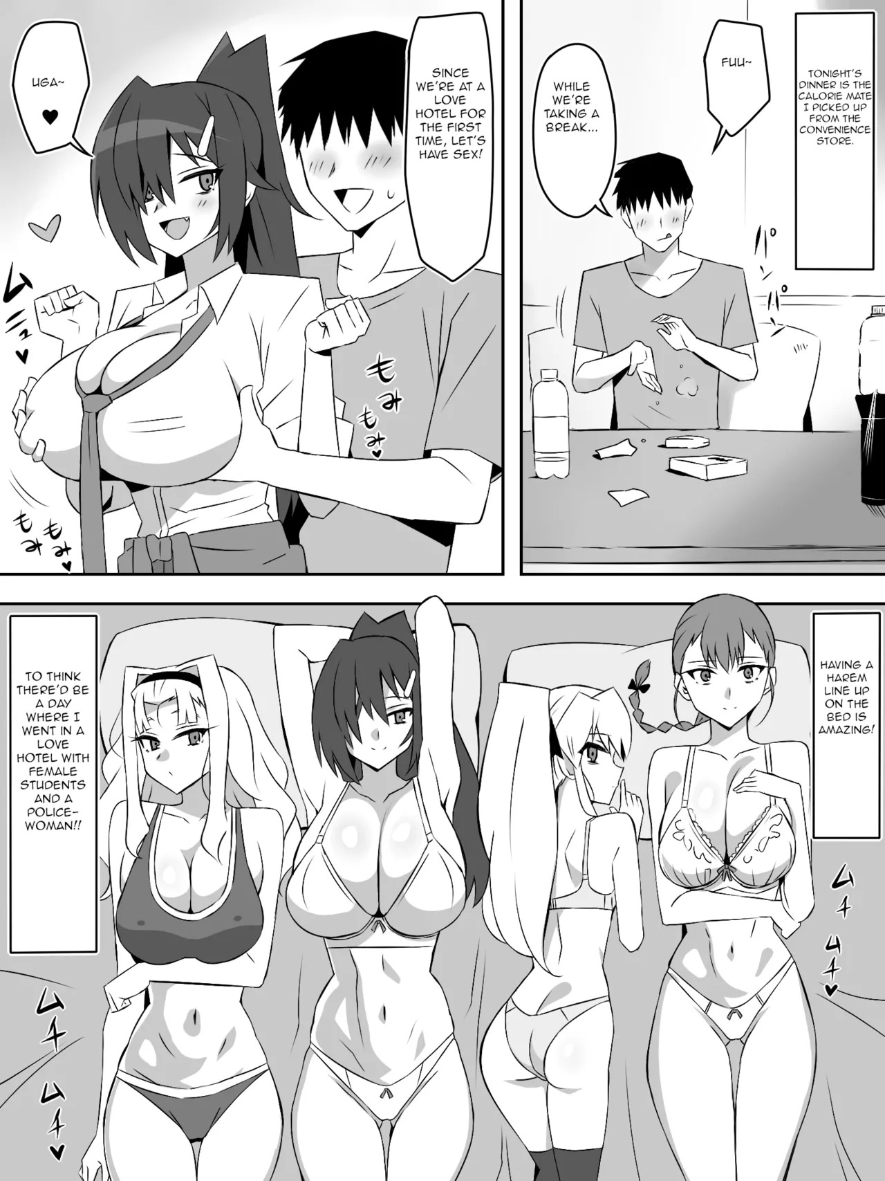 [Circle Kagemusha (Kagemusha)] Zombie Harem Life ~Koutai Mochi no Ore to Bakunyuu Zombie~ 7 [English] - Page 51