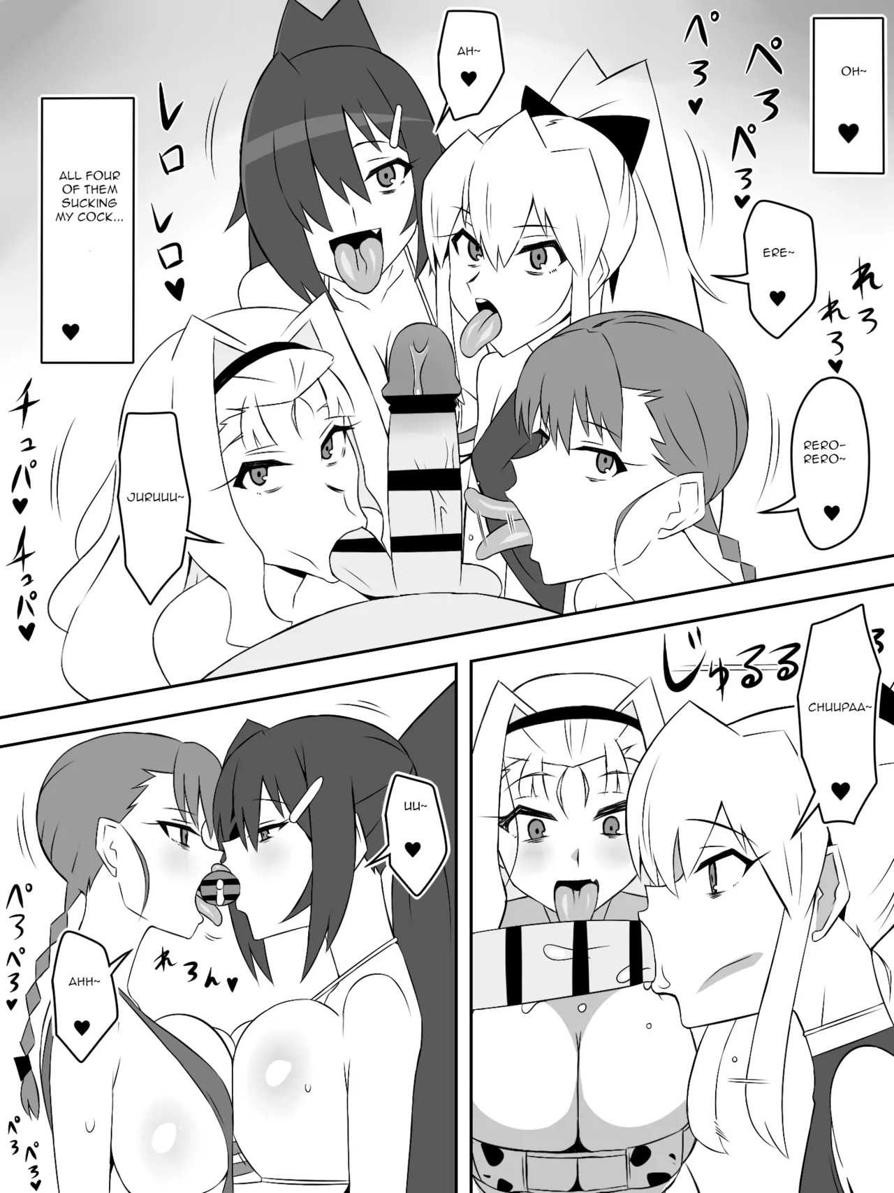 [Circle Kagemusha (Kagemusha)] Zombie Harem Life ~Koutai Mochi no Ore to Bakunyuu Zombie~ 7 [English] - Page 54