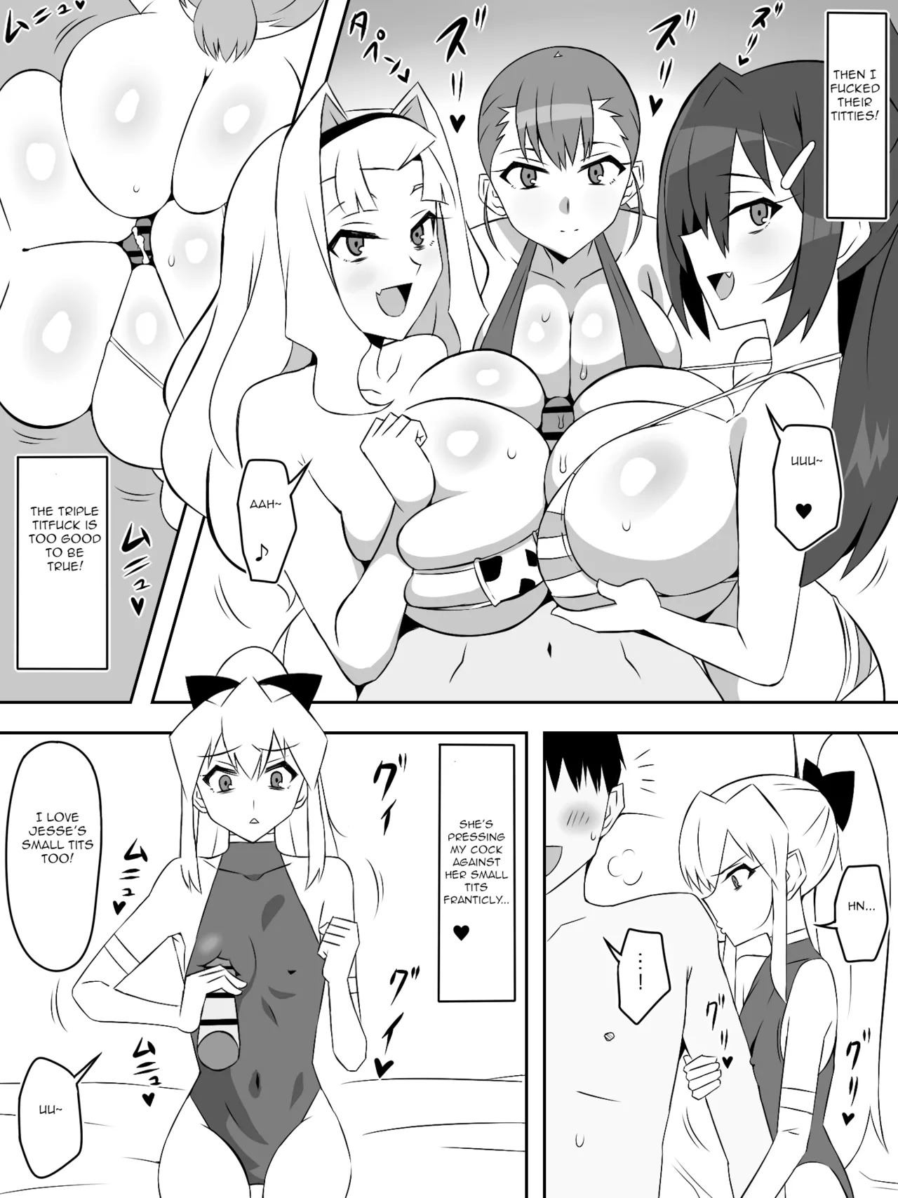 [Circle Kagemusha (Kagemusha)] Zombie Harem Life ~Koutai Mochi no Ore to Bakunyuu Zombie~ 7 [English] - Page 55