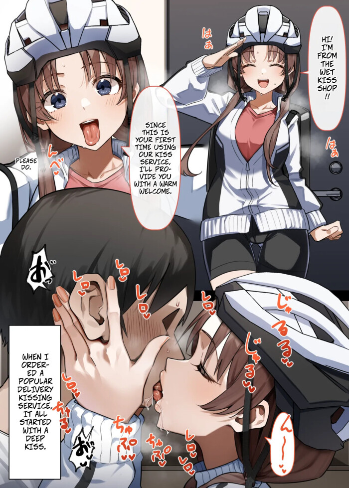 [MM] Shucchou-gata Berochuu Service o Tanonde Mita Hanashi | Ordering Deep Kiss Delivery Service [English]