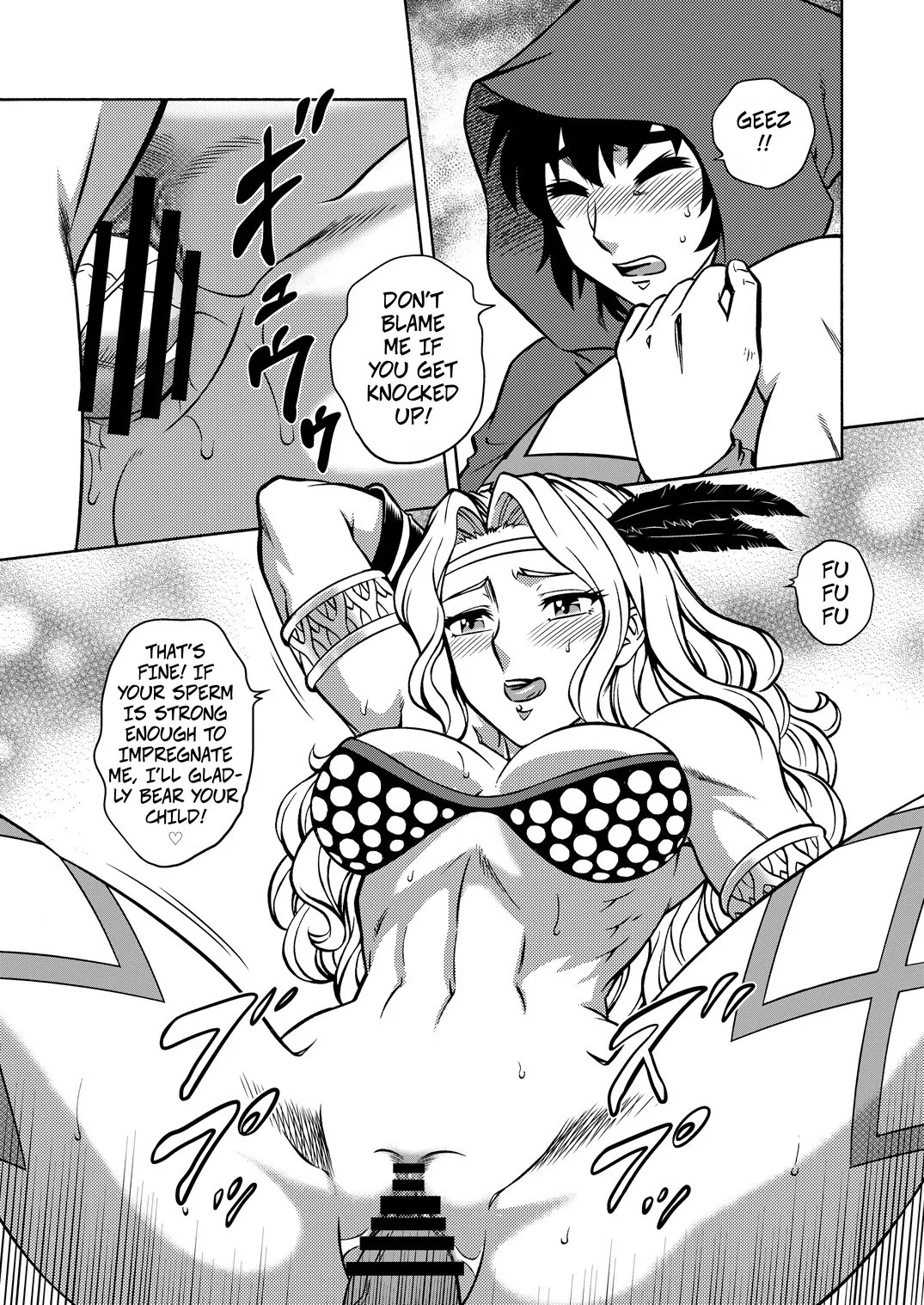 (C85) [Circle Taihei-Tengoku (Aratamaru)] NIGHTHEAD AMAZON (Dragon's Crown) [English] - Page 12