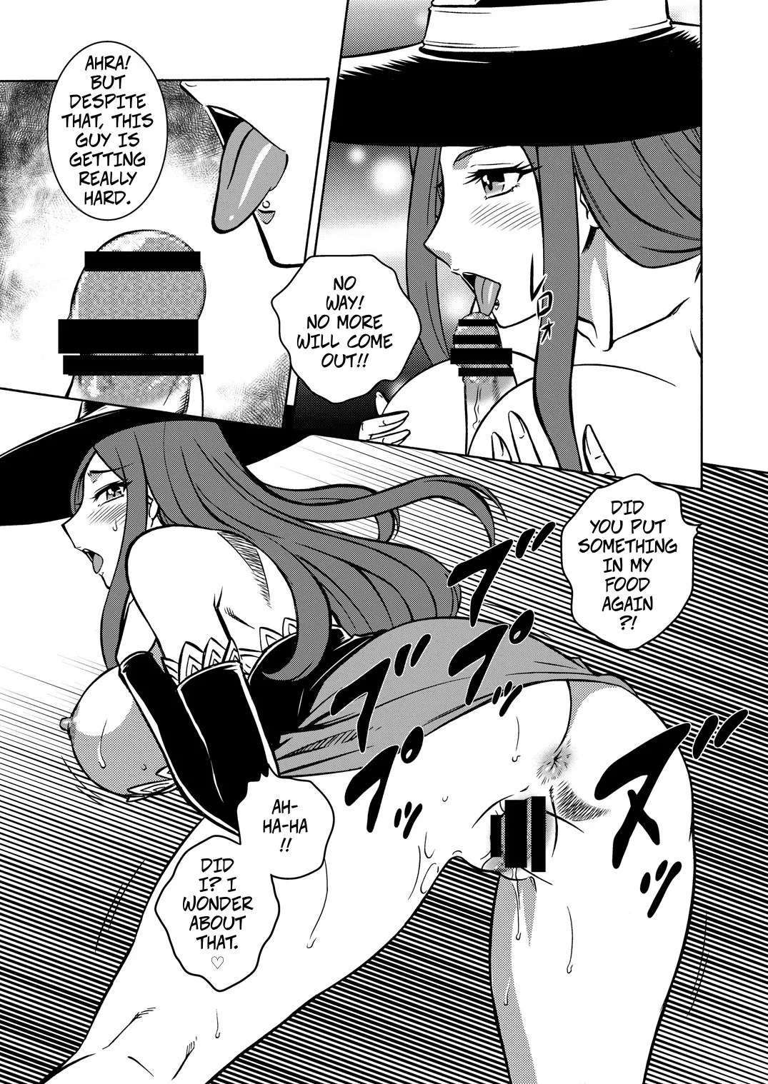 (C85) [Circle Taihei-Tengoku (Aratamaru)] NIGHTHEAD AMAZON (Dragon's Crown) [English] - Page 20