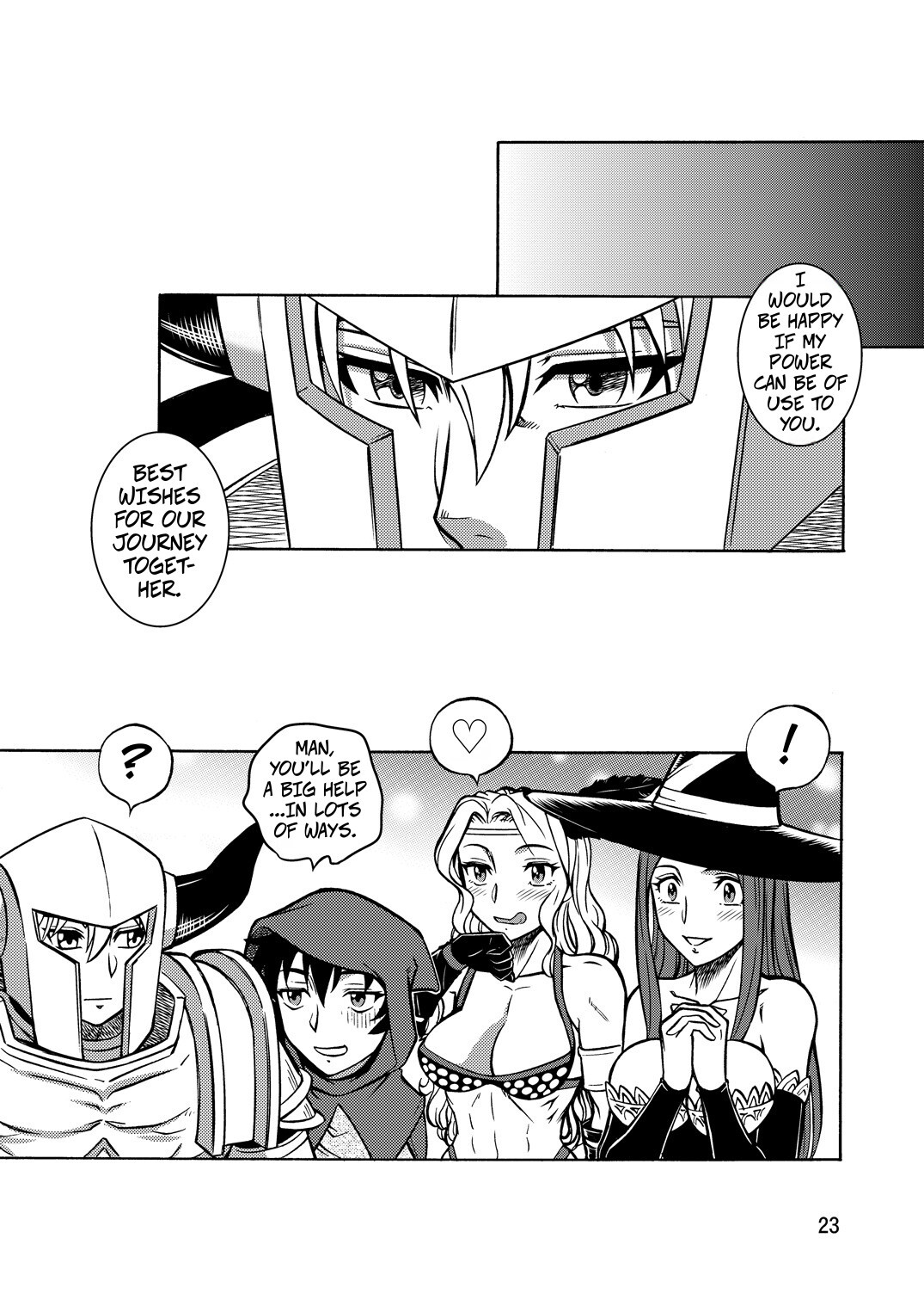 (C85) [Circle Taihei-Tengoku (Aratamaru)] NIGHTHEAD AMAZON (Dragon's Crown) [English] - Page 22