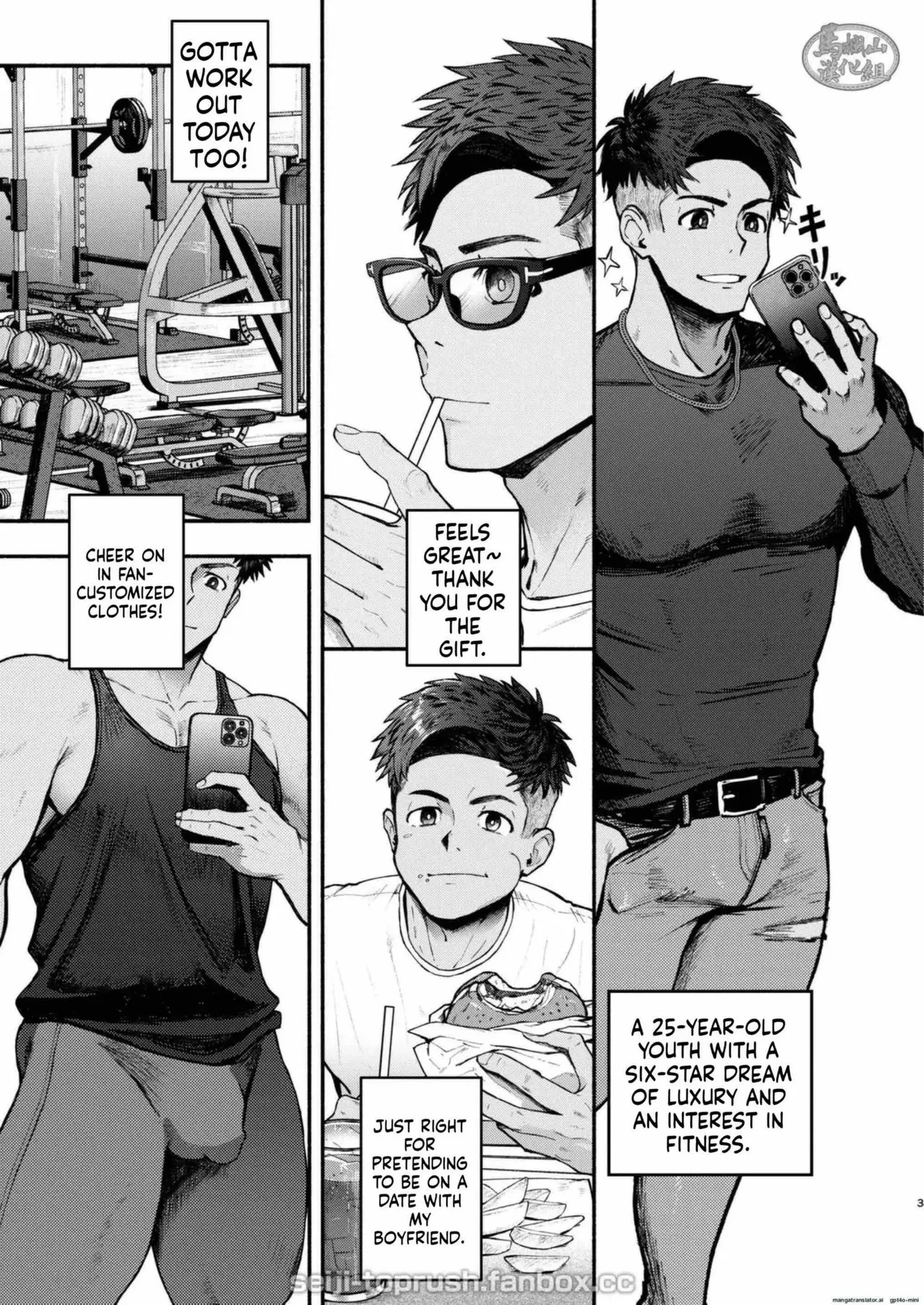 Preview page 2