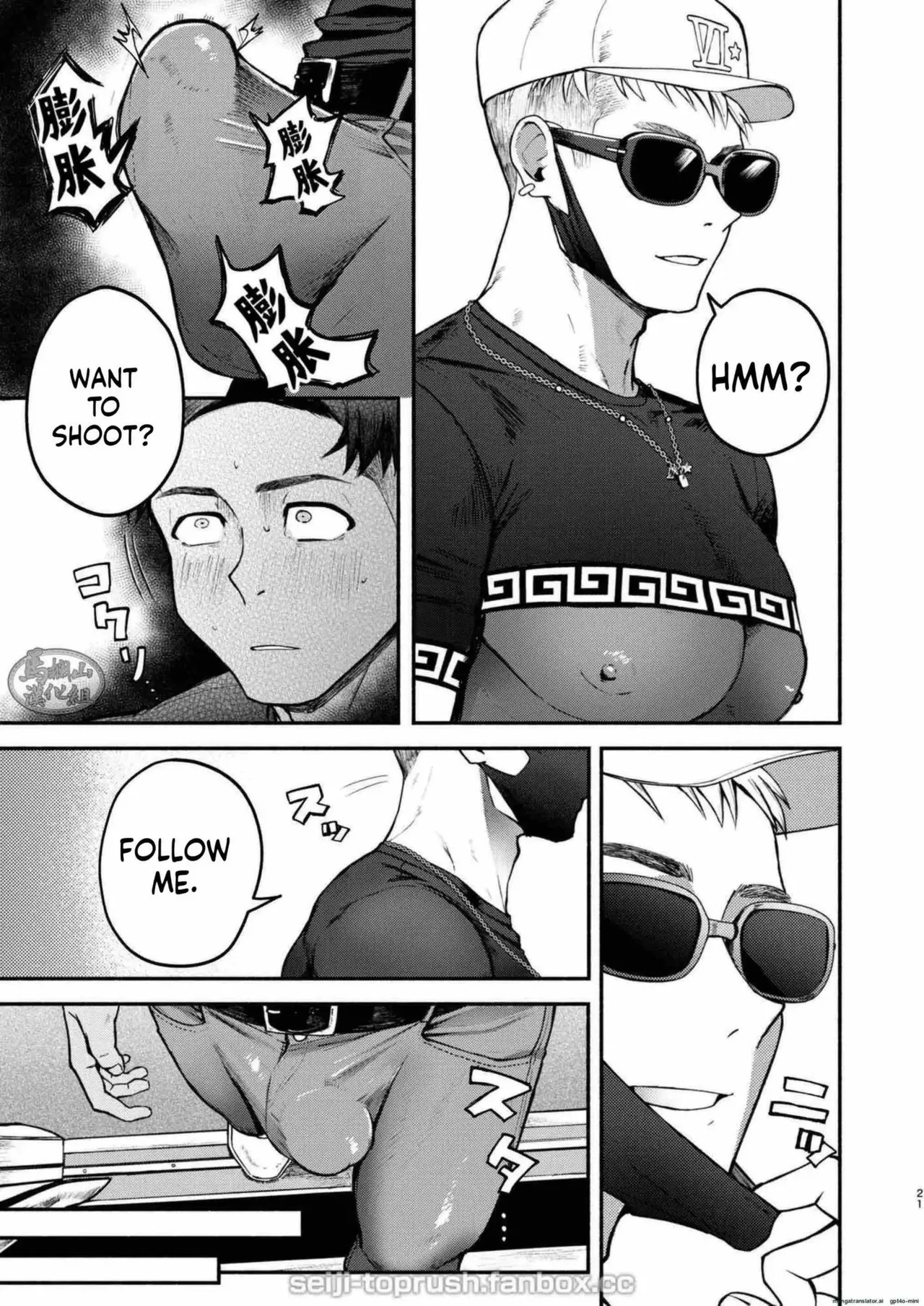 [TopRush (seiji) ] StarFans [English] - Page 20