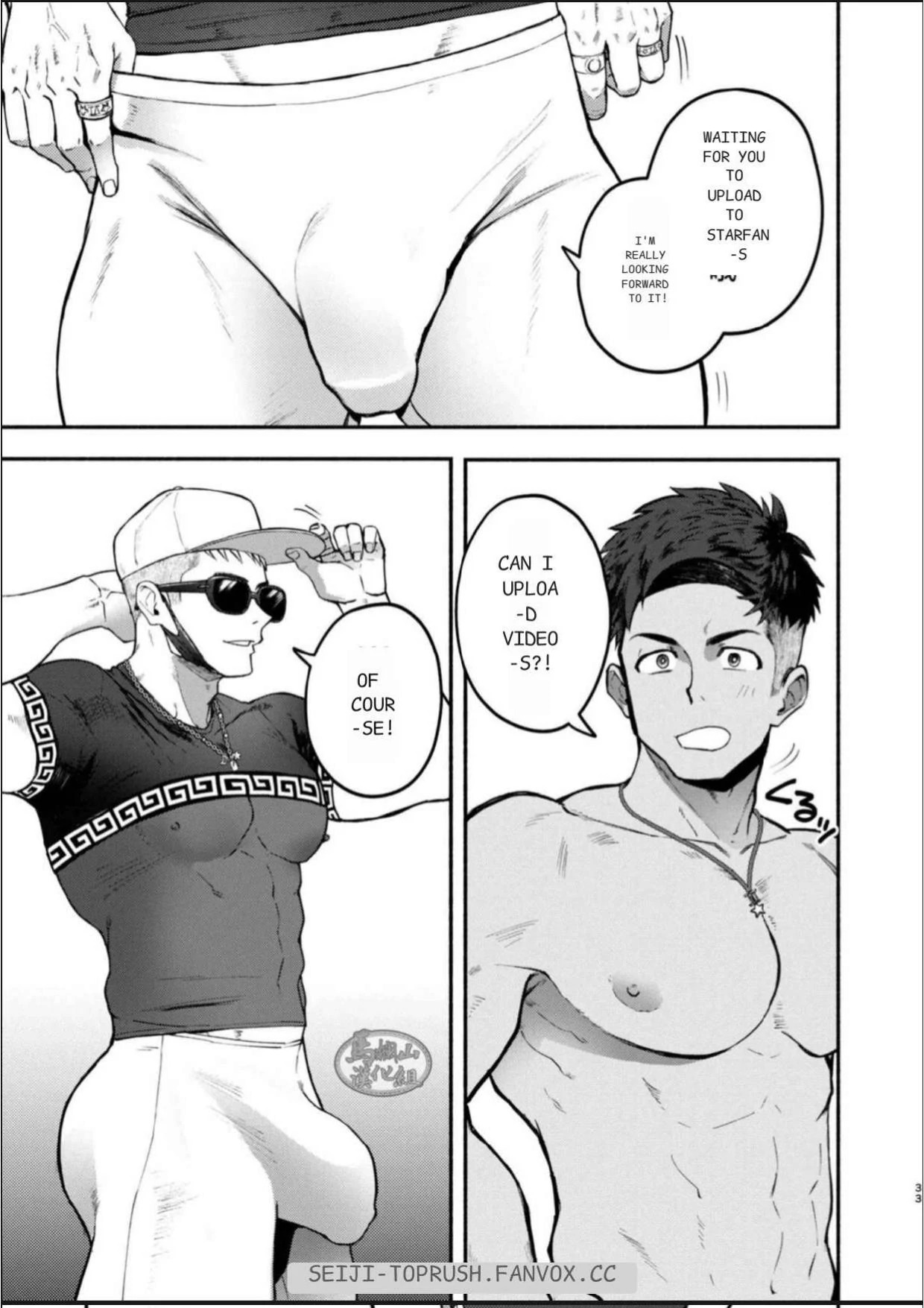 [TopRush (seiji) ] StarFans [English] - Page 32