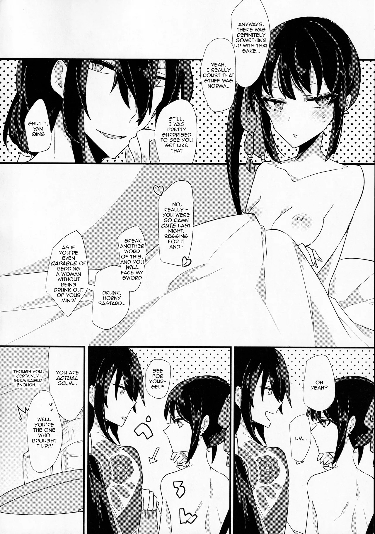 (Dai 27-ji ROOT4to5) [chimere/marie (Ugetsu)] As If You Could Even Hold Me Without a Drink (Fate/Grand Order) [English] - Page 19