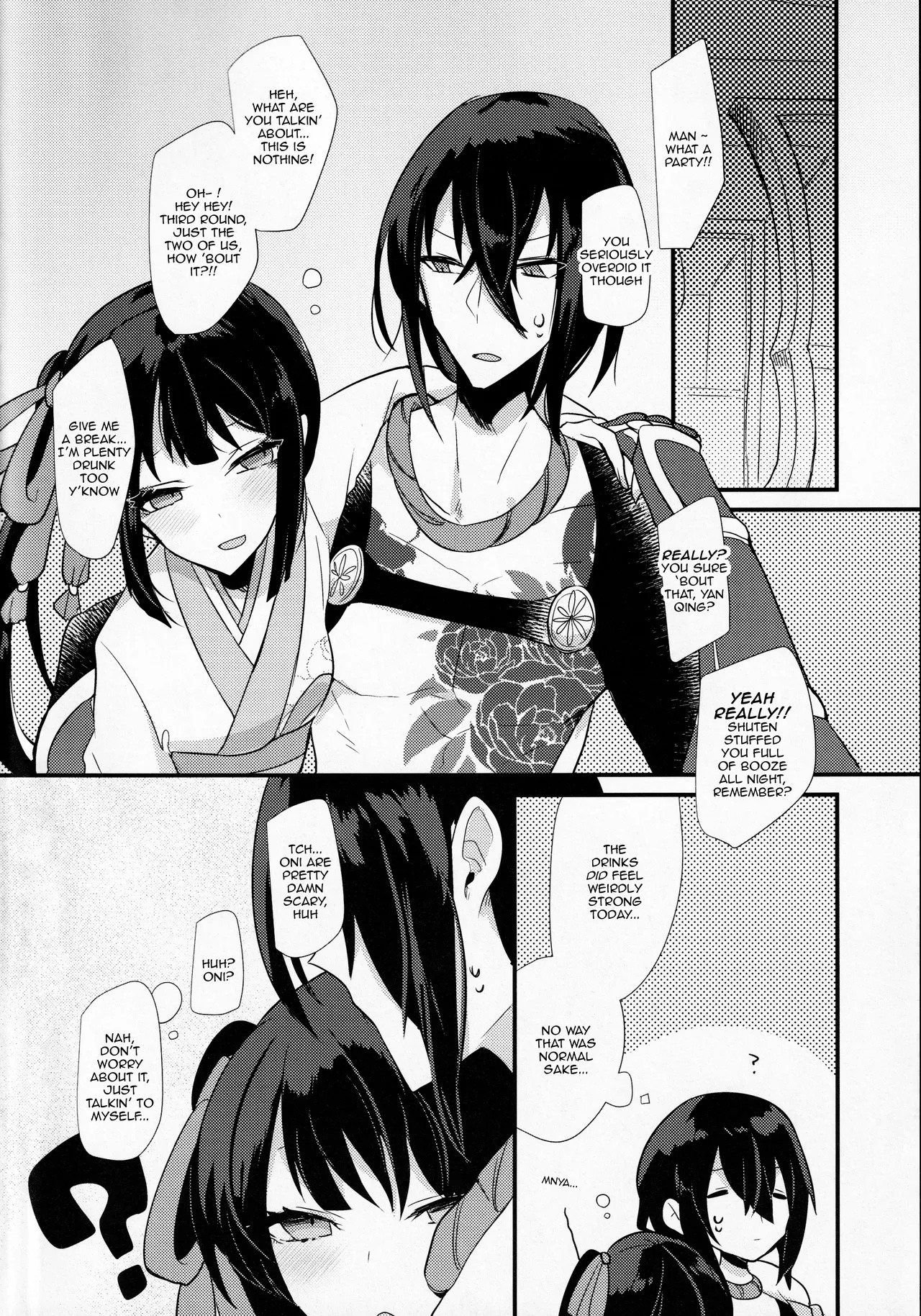 (Dai 27-ji ROOT4to5) [chimere/marie (Ugetsu)] As If You Could Even Hold Me Without a Drink (Fate/Grand Order) [English] - Page 3