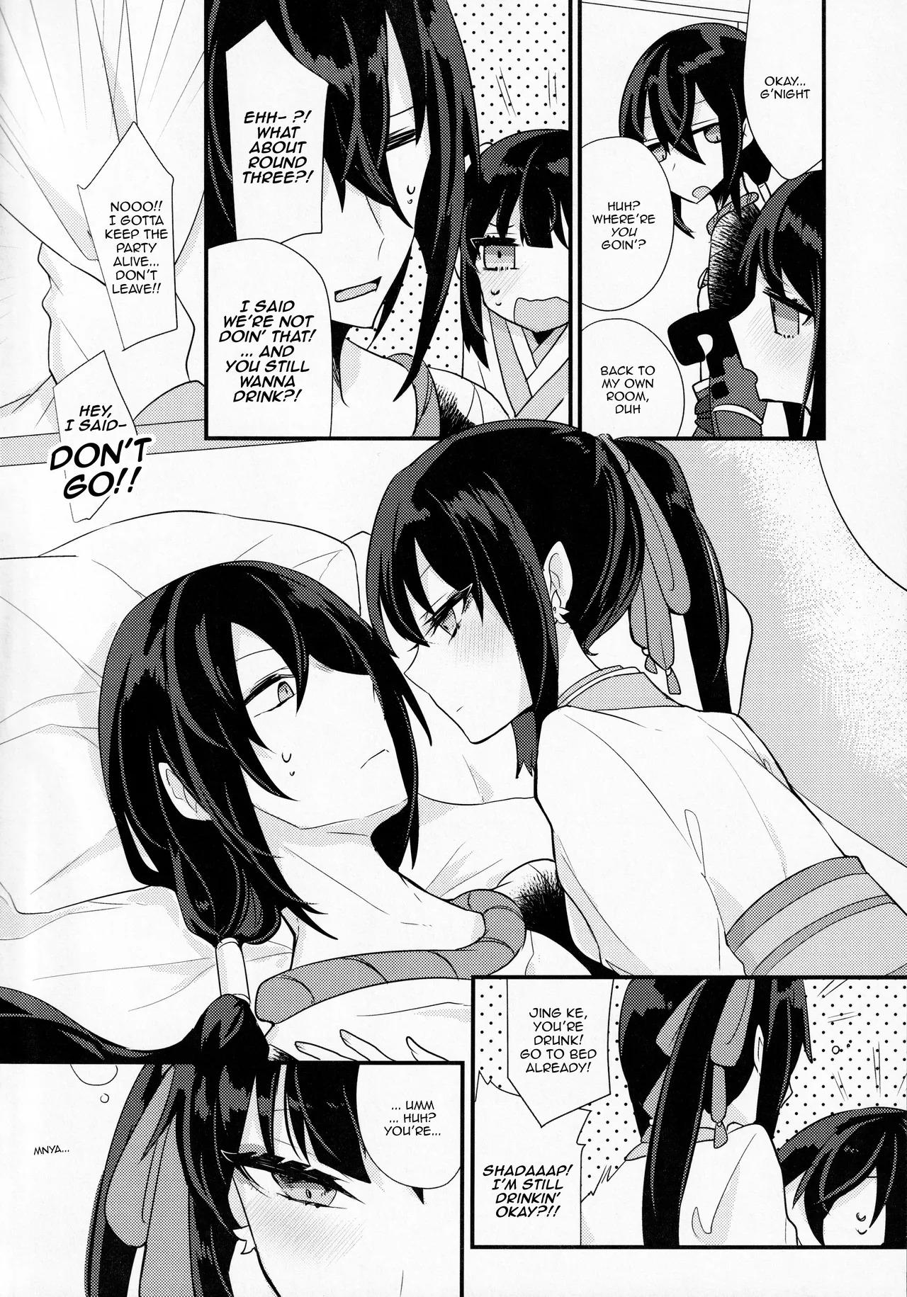 (Dai 27-ji ROOT4to5) [chimere/marie (Ugetsu)] As If You Could Even Hold Me Without a Drink (Fate/Grand Order) [English] - Page 5