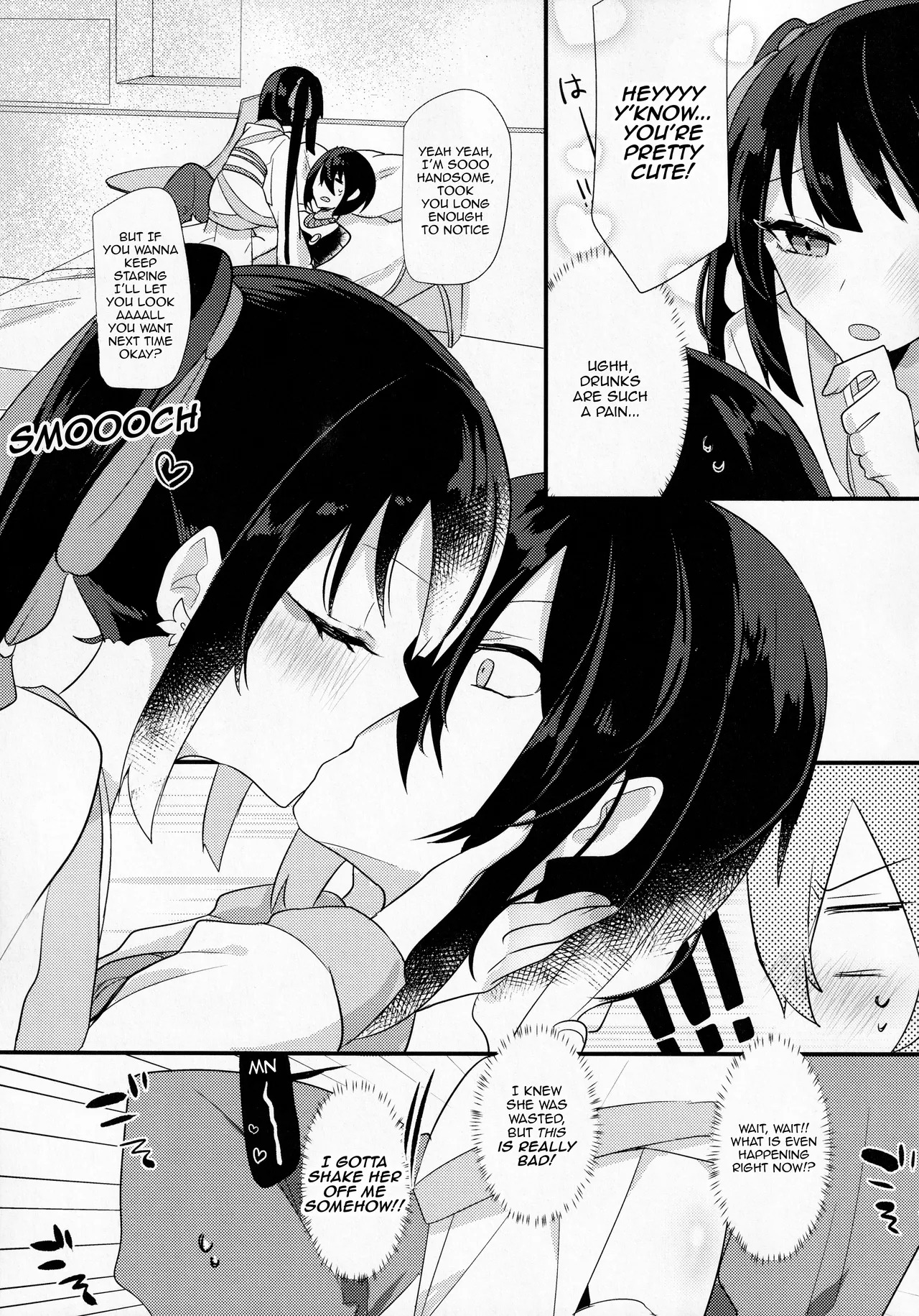 (Dai 27-ji ROOT4to5) [chimere/marie (Ugetsu)] As If You Could Even Hold Me Without a Drink (Fate/Grand Order) [English] - Page 6