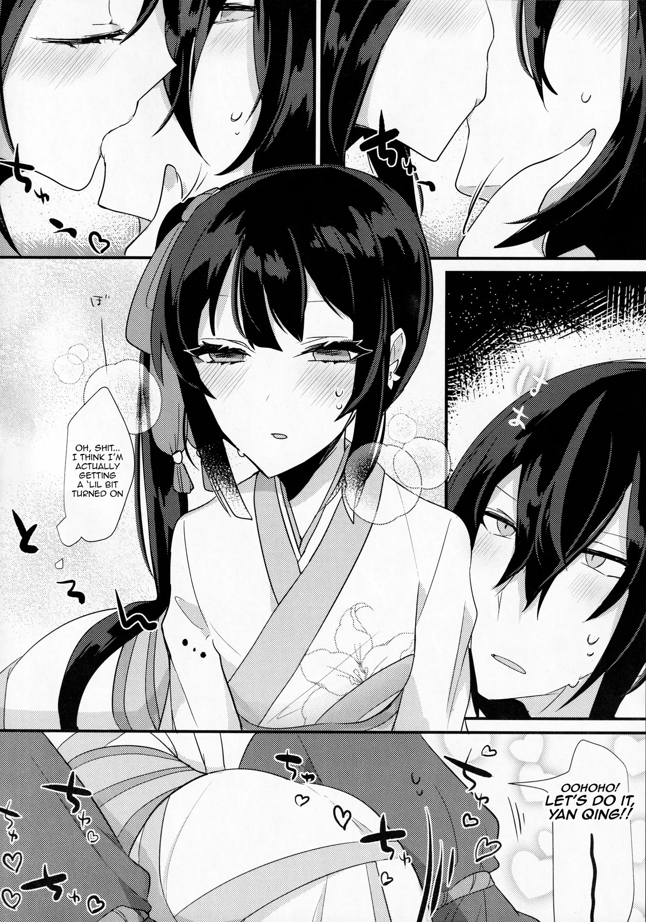 (Dai 27-ji ROOT4to5) [chimere/marie (Ugetsu)] As If You Could Even Hold Me Without a Drink (Fate/Grand Order) [English] - Page 7