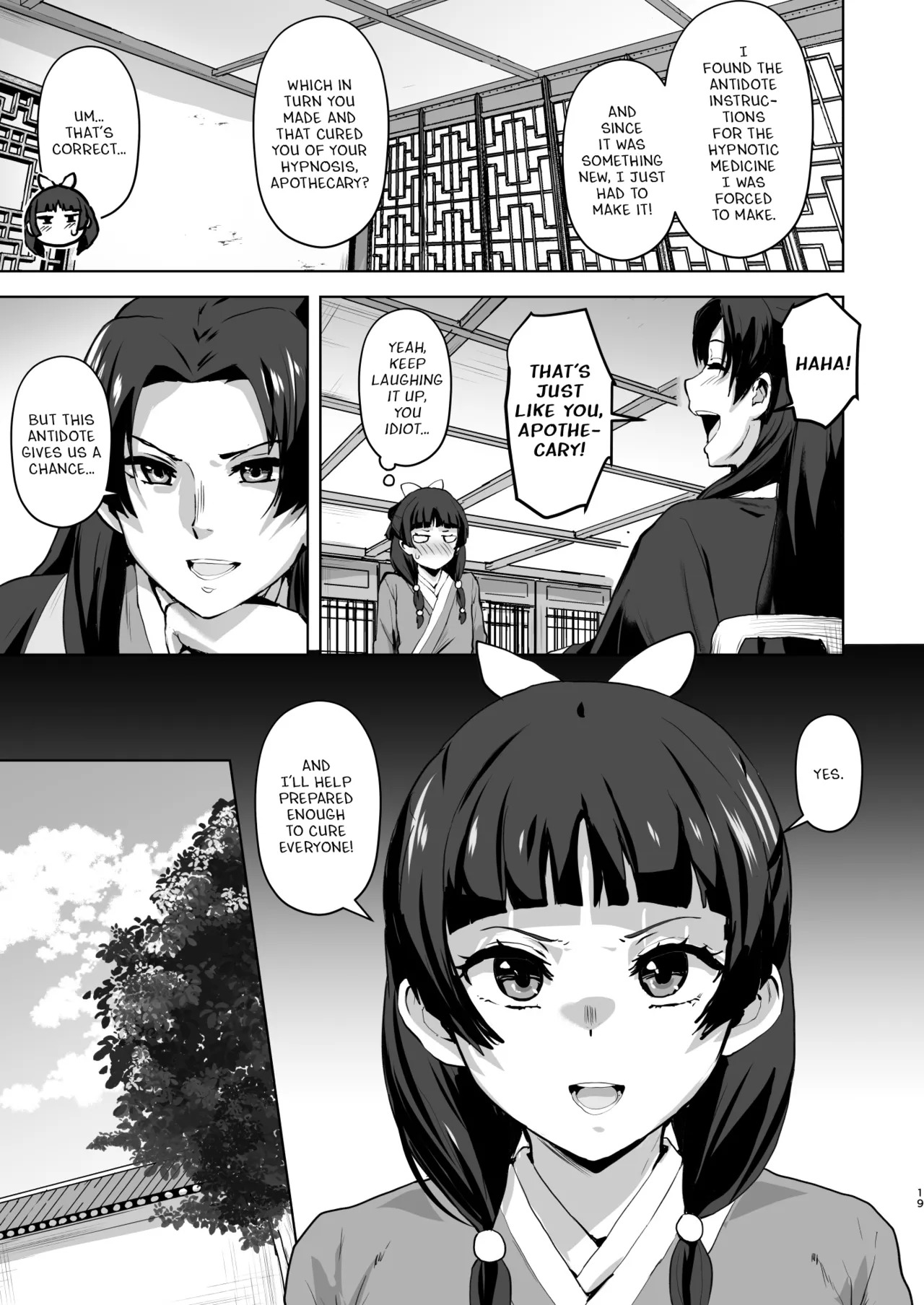 [aheazif (Sanatuki, Hidaka Hisashi)] Goshujin-sama no Otoshigoto 2 (Kusuriya no Hitorigoto) [Digital] [English] - Page 19