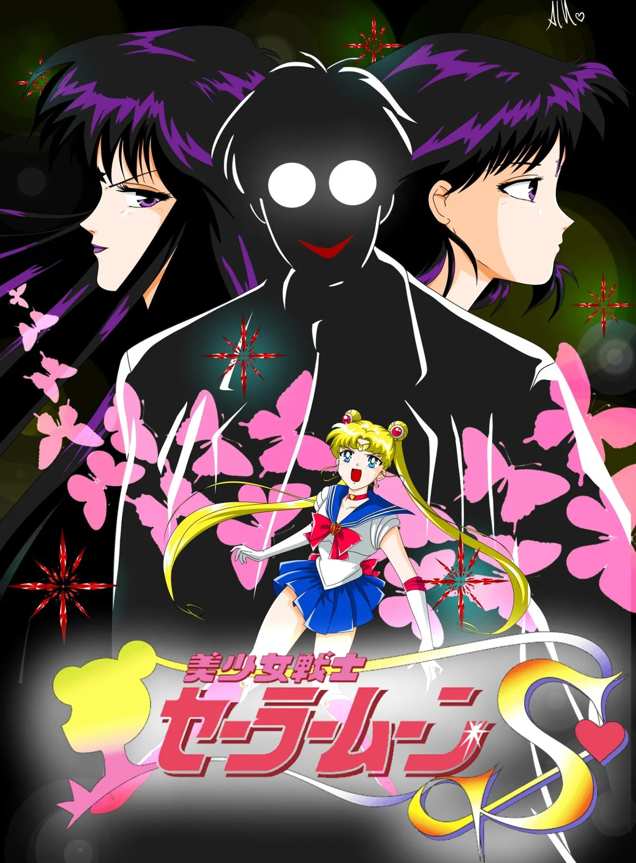 Sailor moon art compilation - Page 83