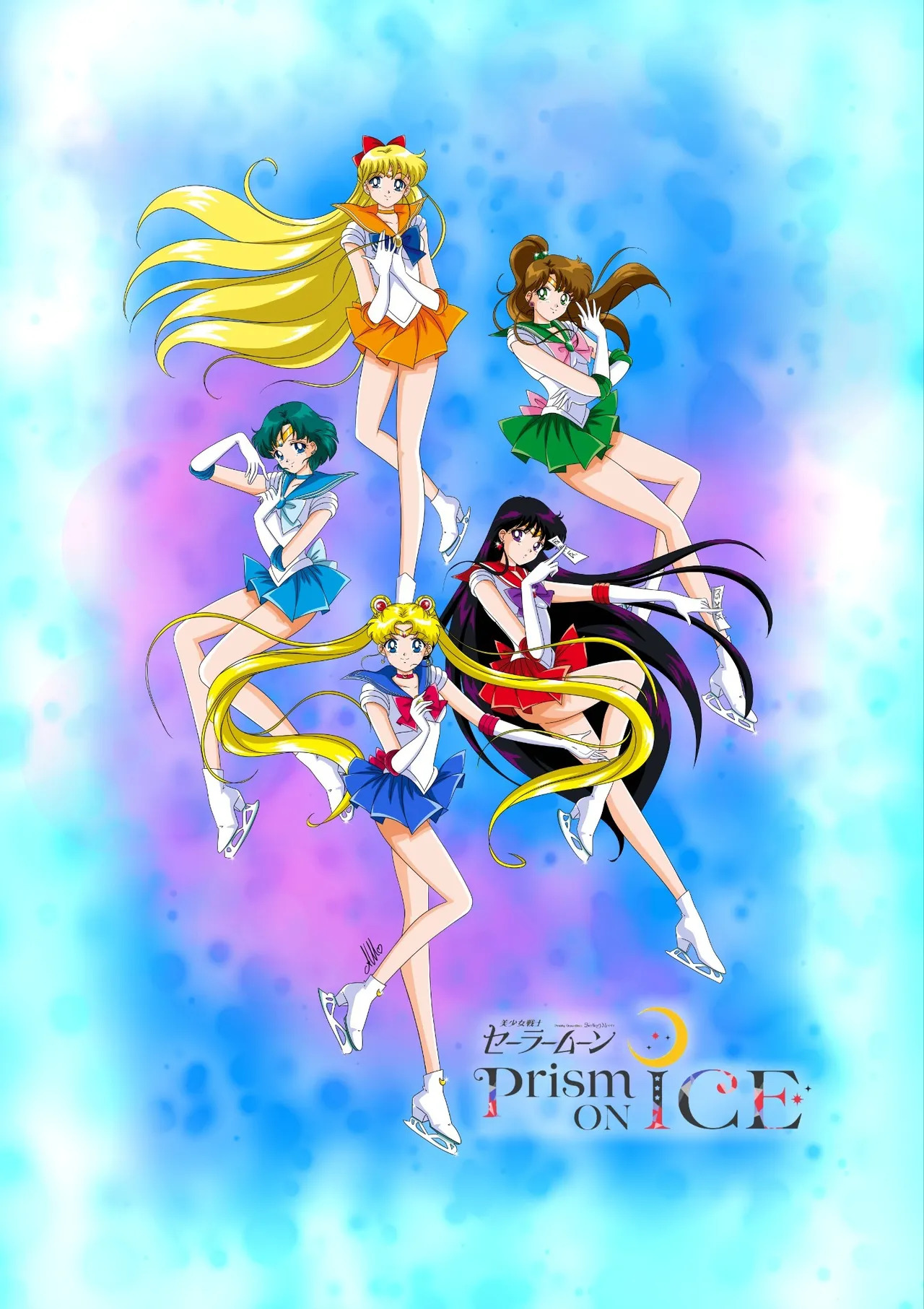 Sailor moon art compilation - Page 120