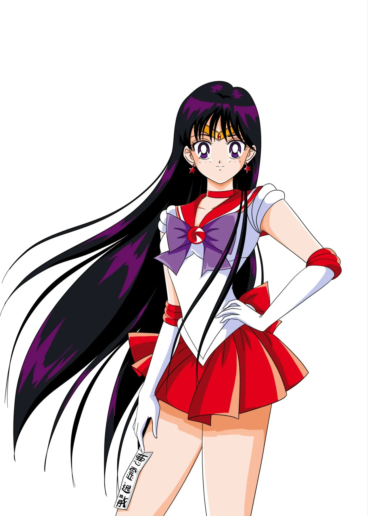 Sailor moon art compilation - Page 205