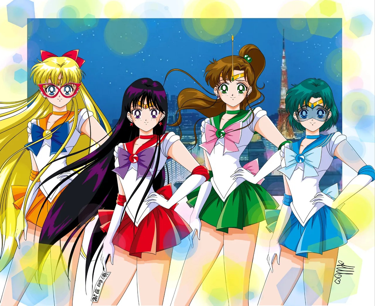 Sailor moon art compilation - Page 206