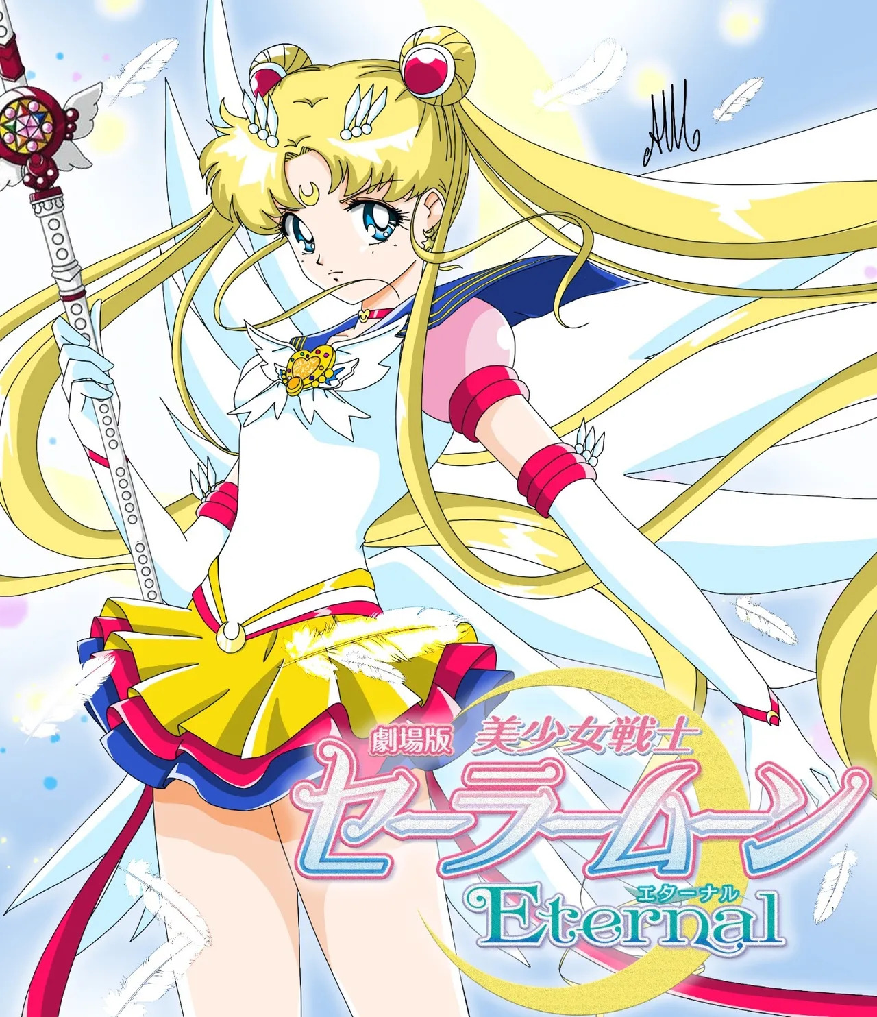 Sailor moon art compilation - Page 22
