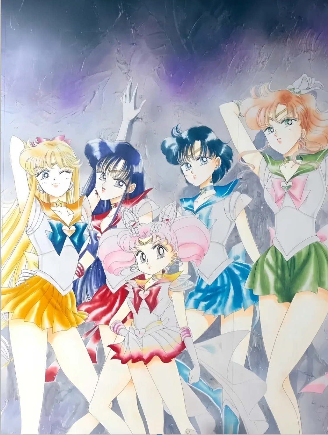 Sailor moon art compilation - Page 429