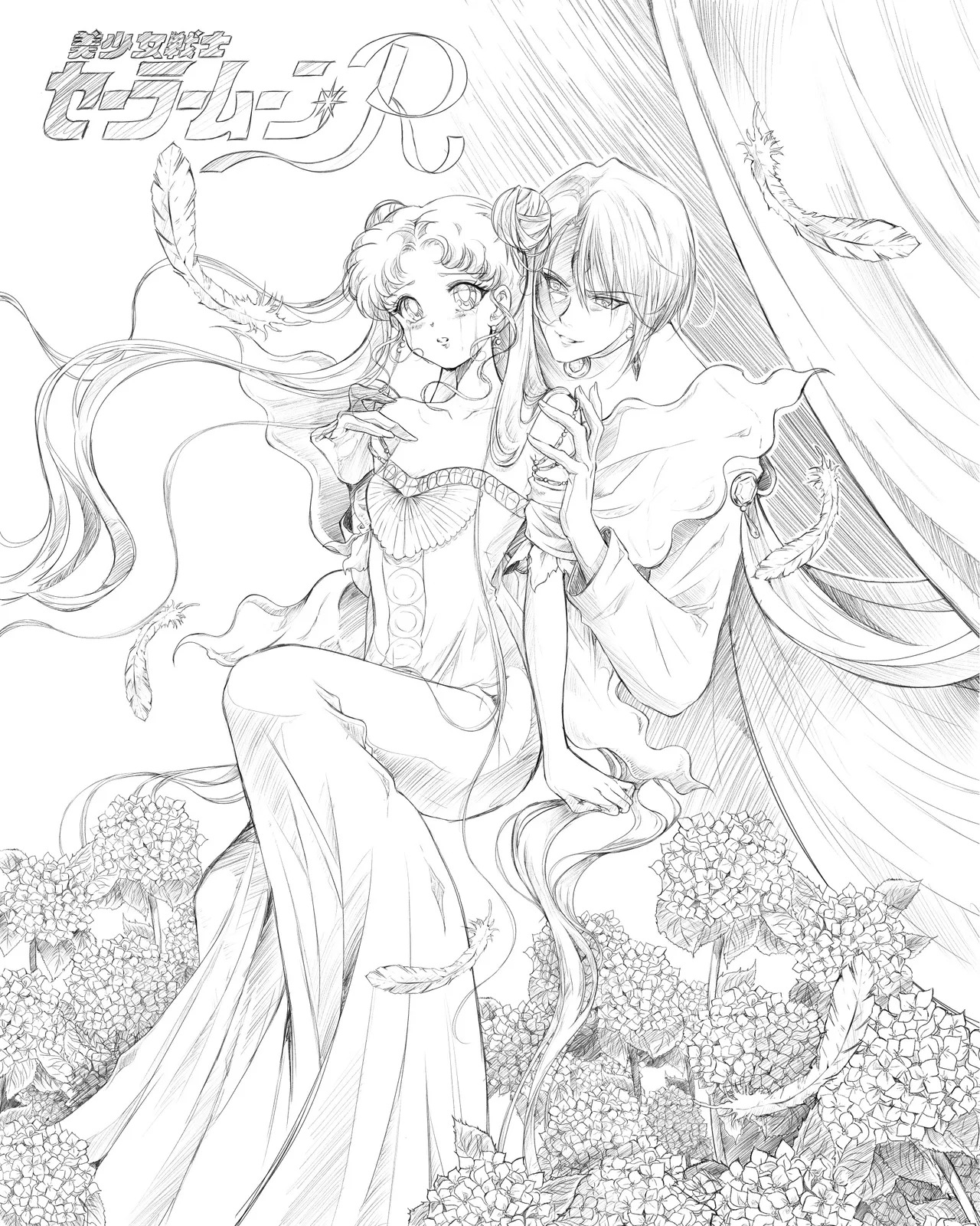 Sailor moon art compilation - Page 443