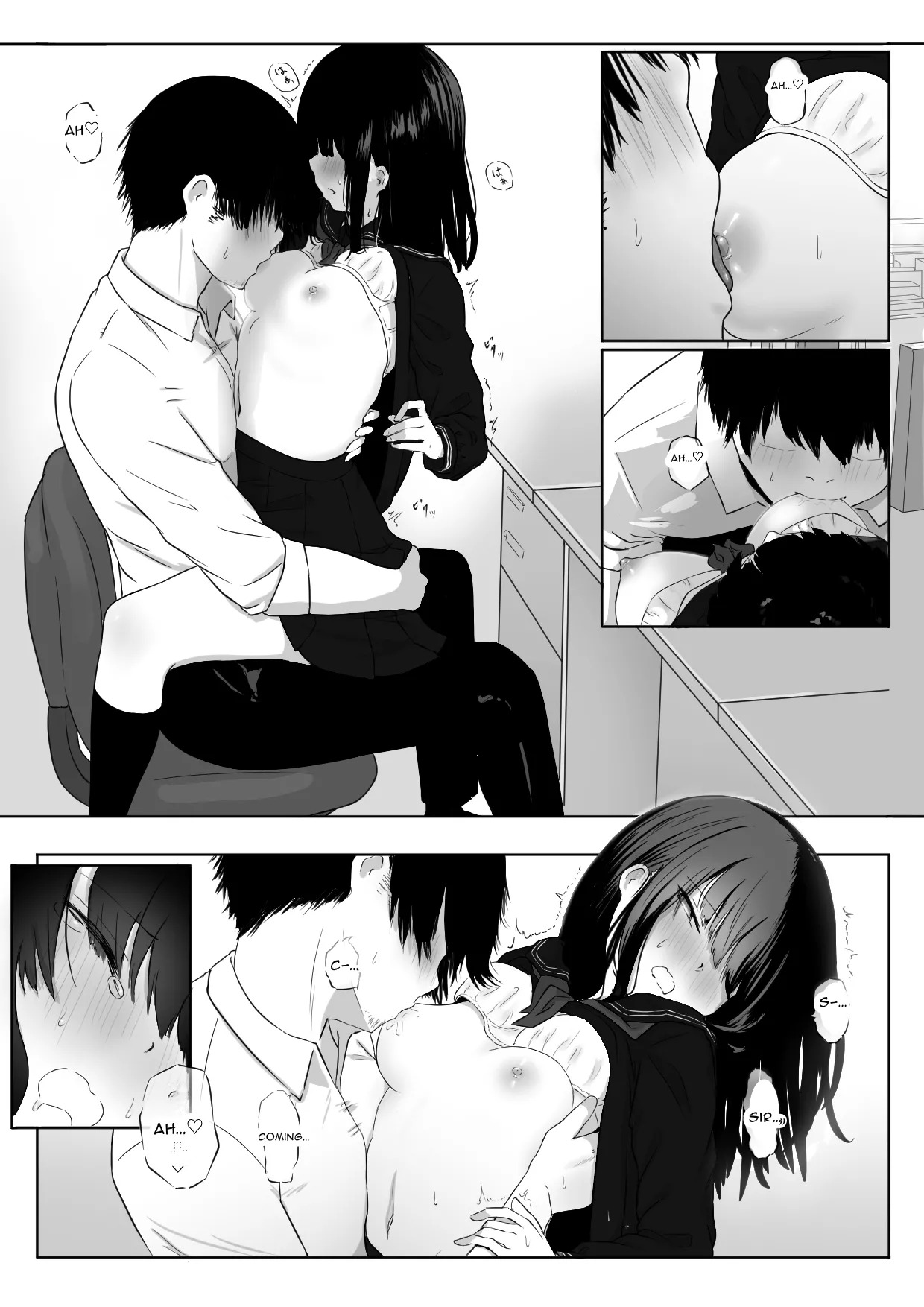 [Zandoro] Watashi wa Yuurei desu. [English] [goodismaker] - Page 11