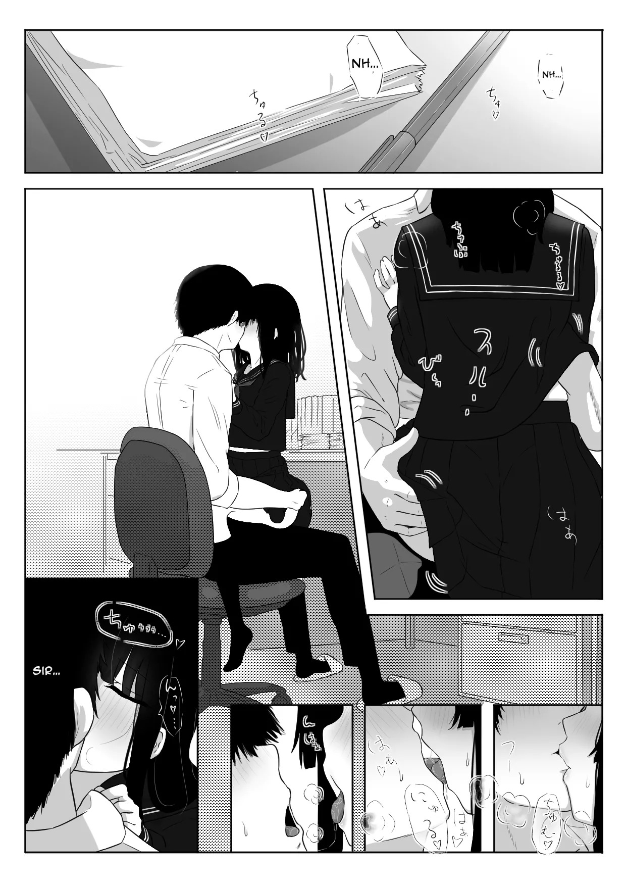 [Zandoro] Watashi wa Yuurei desu. [English] [goodismaker] - Page 9