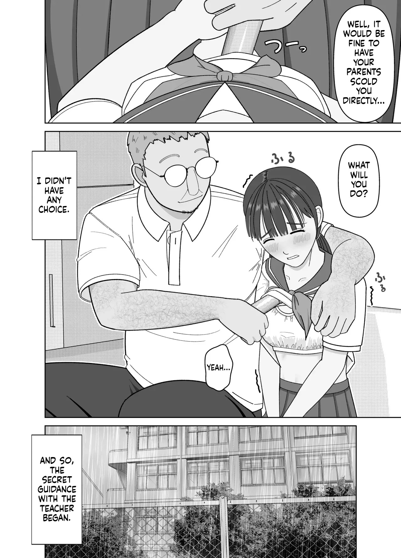 [Kojiraen] 19cm ga Hairu made ~NTR Kakuchou Shidou~ [MTL] - Page 10