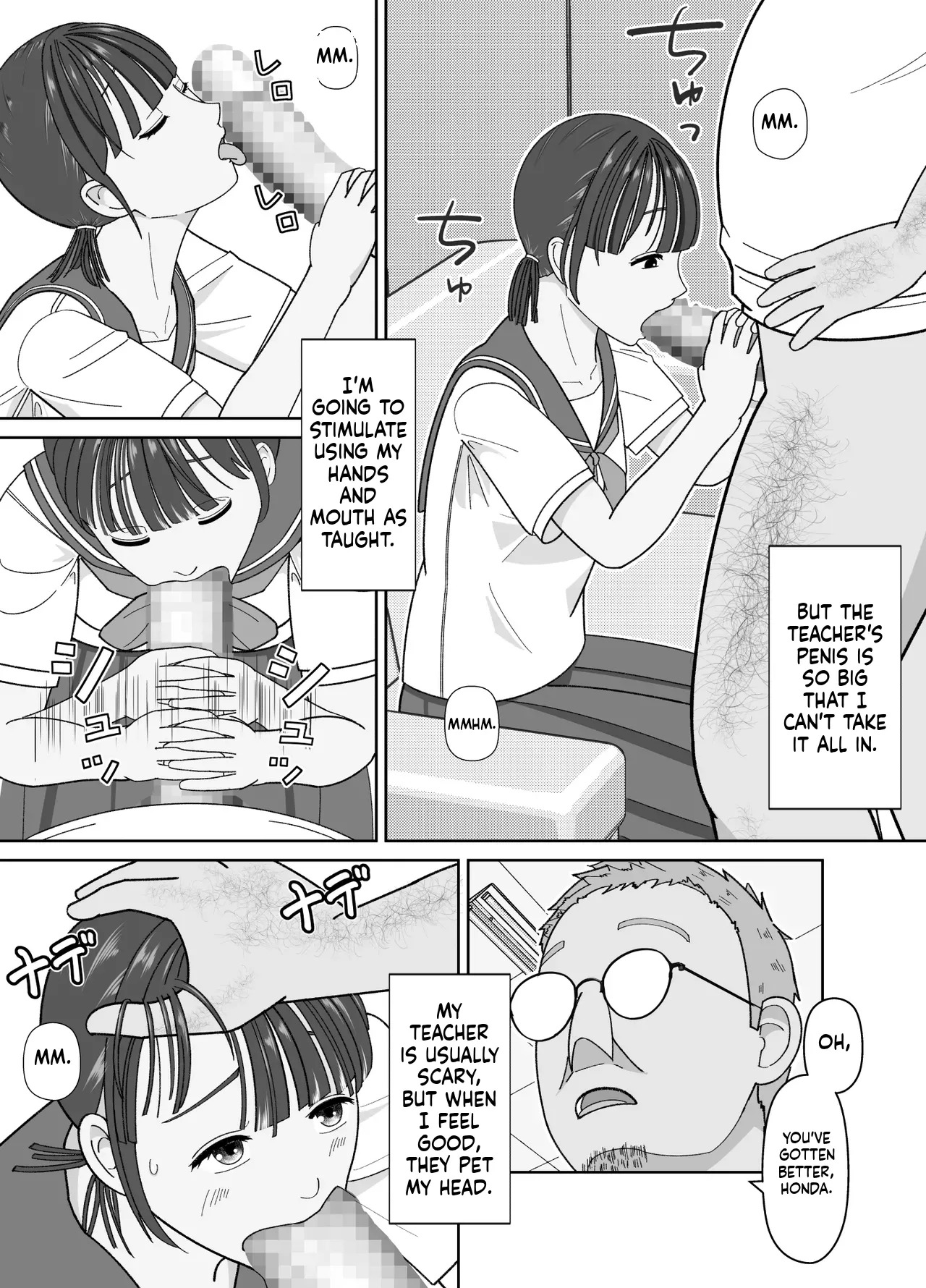 [Kojiraen] 19cm ga Hairu made ~NTR Kakuchou Shidou~ [MTL] - Page 13