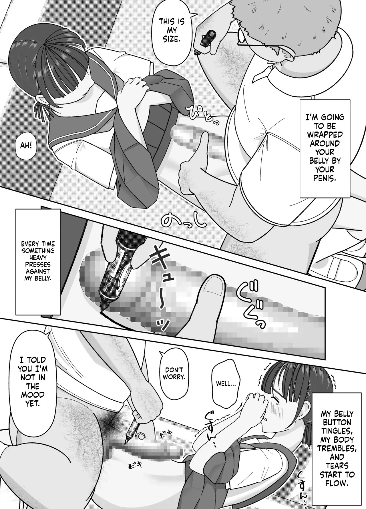 [Kojiraen] 19cm ga Hairu made ~NTR Kakuchou Shidou~ [MTL] - Page 17