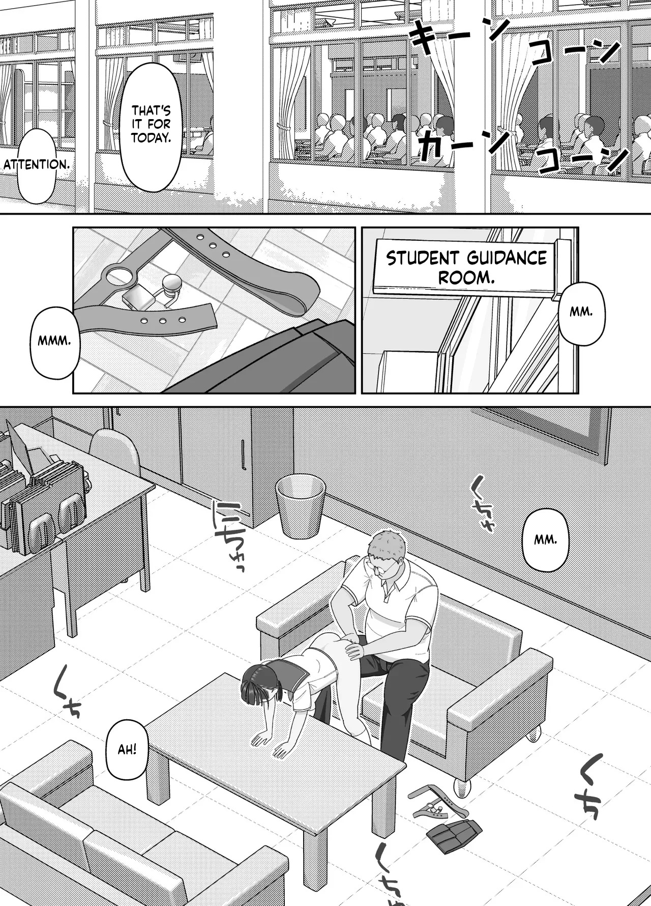 [Kojiraen] 19cm ga Hairu made ~NTR Kakuchou Shidou~ [MTL] - Page 23