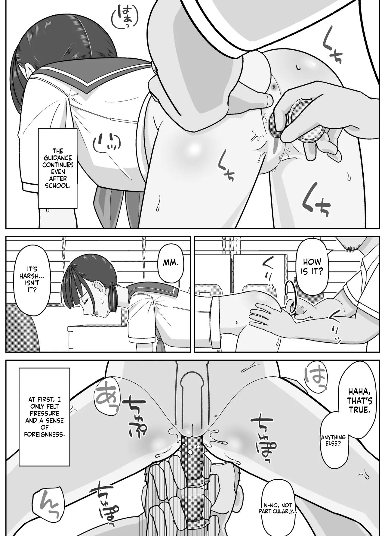 [Kojiraen] 19cm ga Hairu made ~NTR Kakuchou Shidou~ [MTL] - Page 24