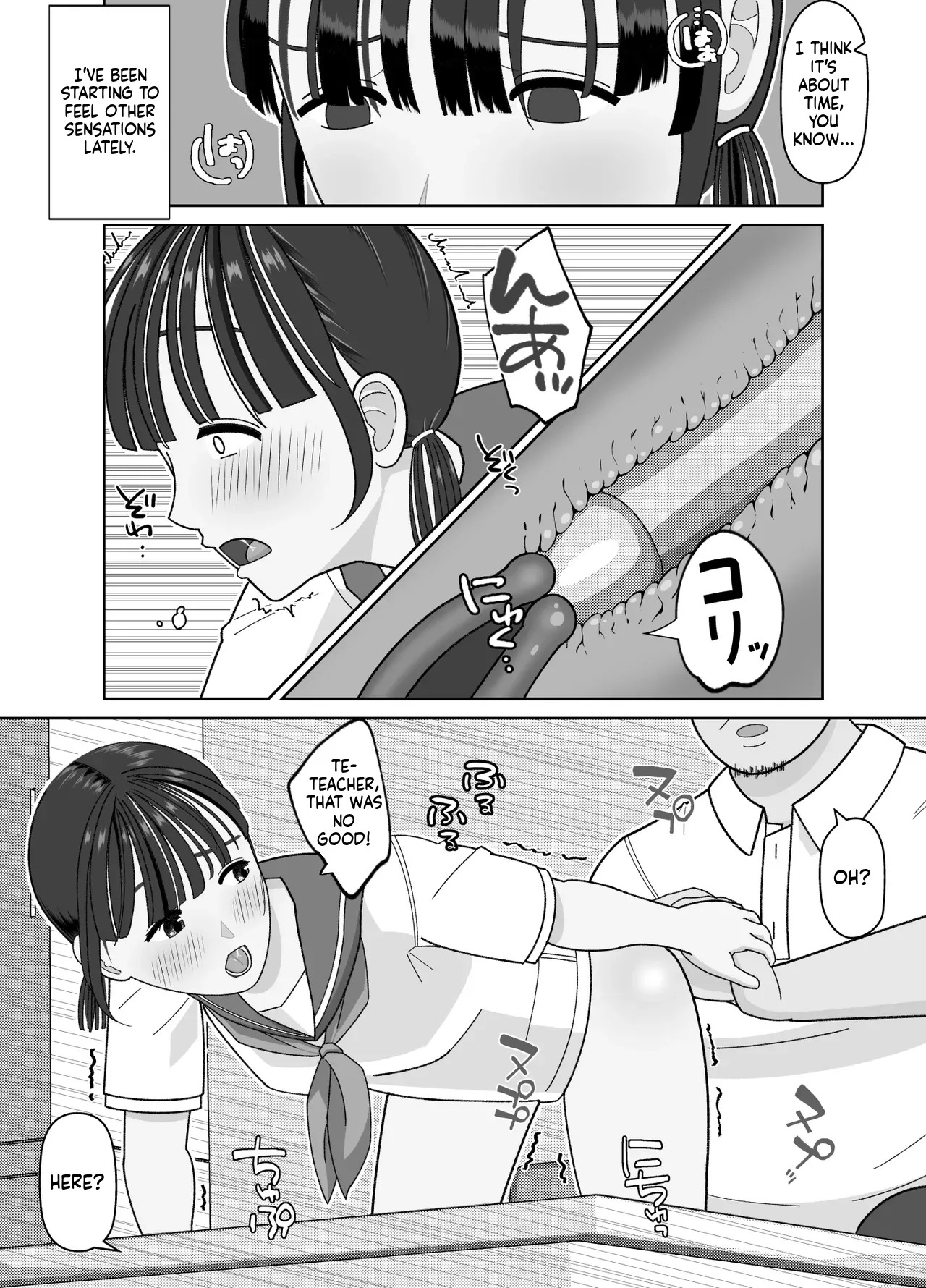 [Kojiraen] 19cm ga Hairu made ~NTR Kakuchou Shidou~ [MTL] - Page 25