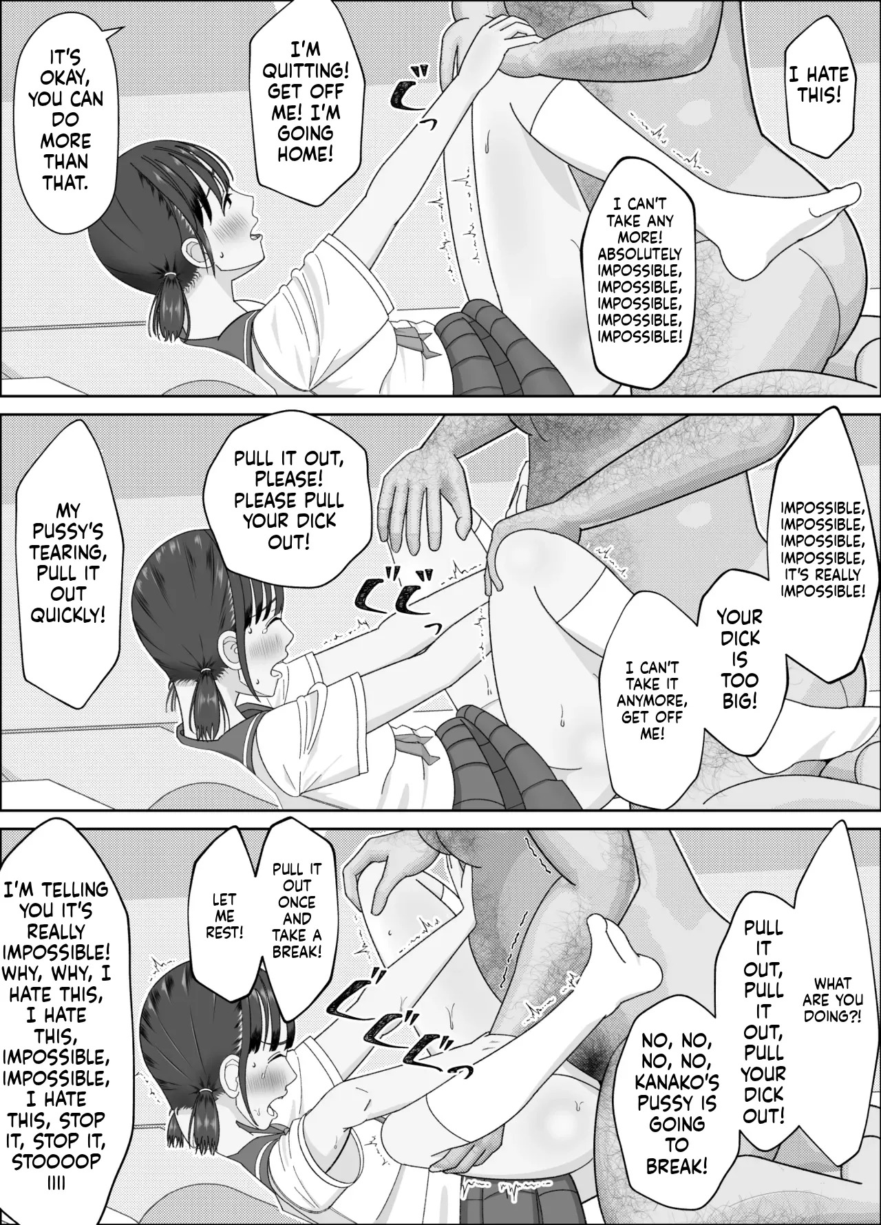 [Kojiraen] 19cm ga Hairu made ~NTR Kakuchou Shidou~ [MTL] - Page 50