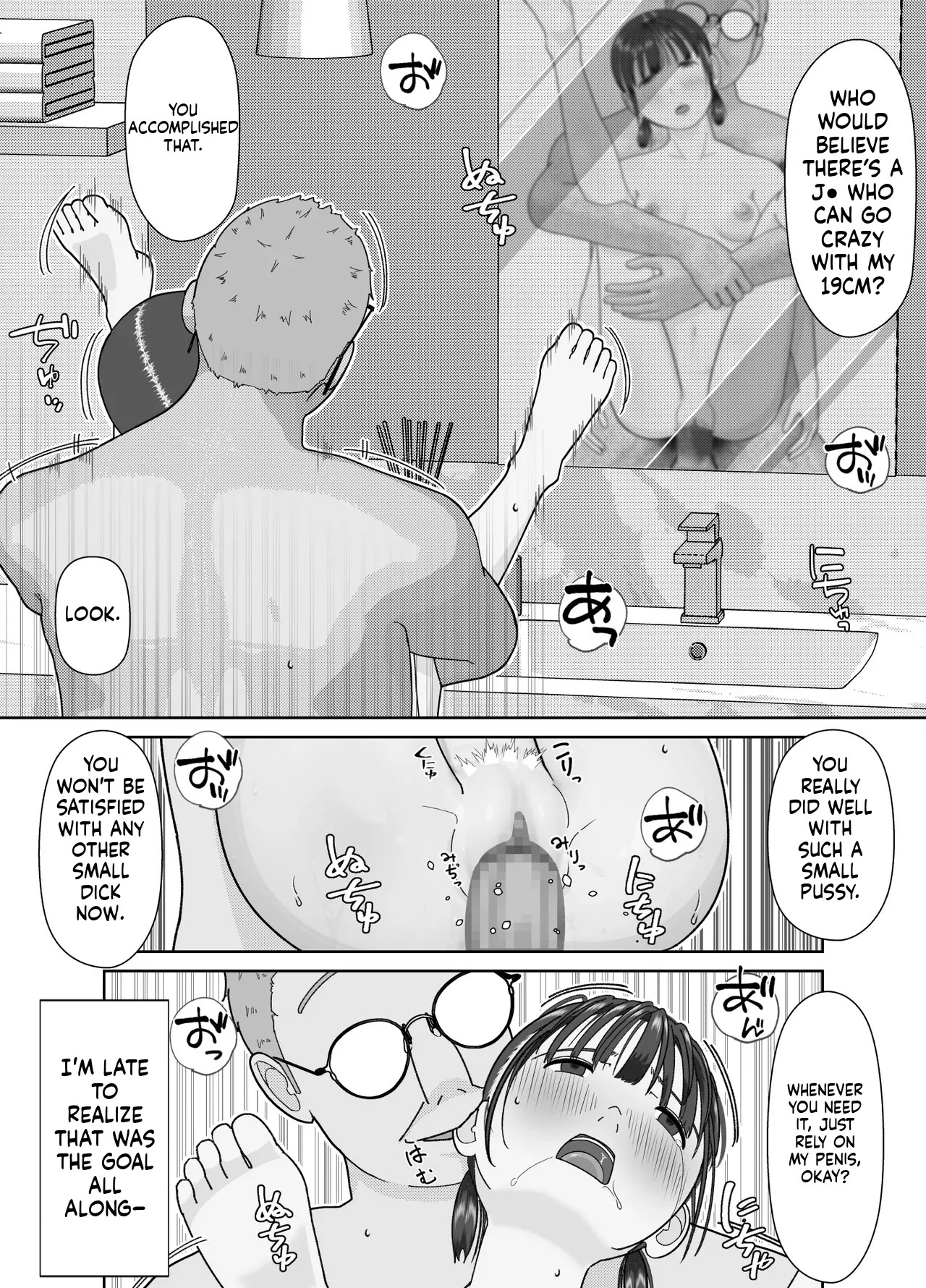 [Kojiraen] 19cm ga Hairu made ~NTR Kakuchou Shidou~ [MTL] - Page 58