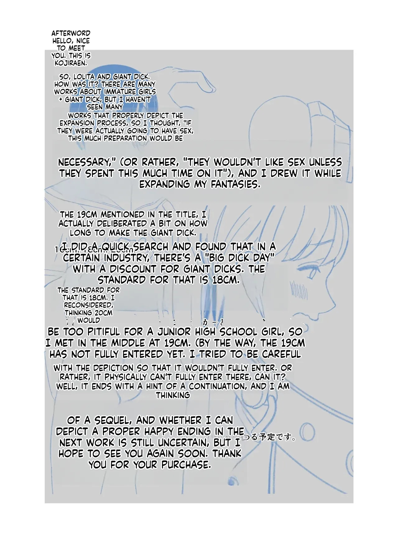 [Kojiraen] 19cm ga Hairu made ~NTR Kakuchou Shidou~ [MTL] - Page 65