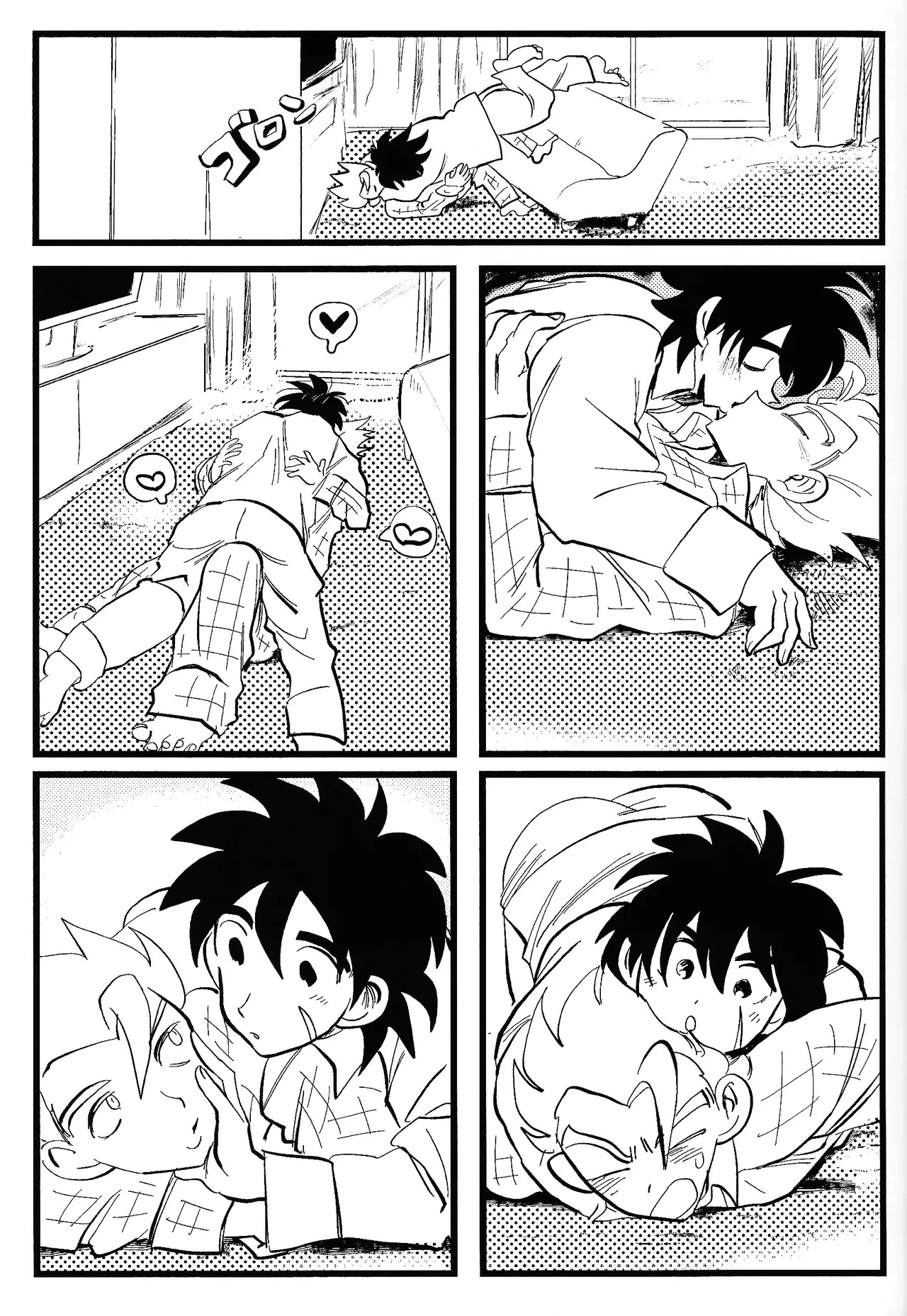 [Warappa (Kawatsu~)] home SWEET HOME． (Dragon Ball Super) - Page 36