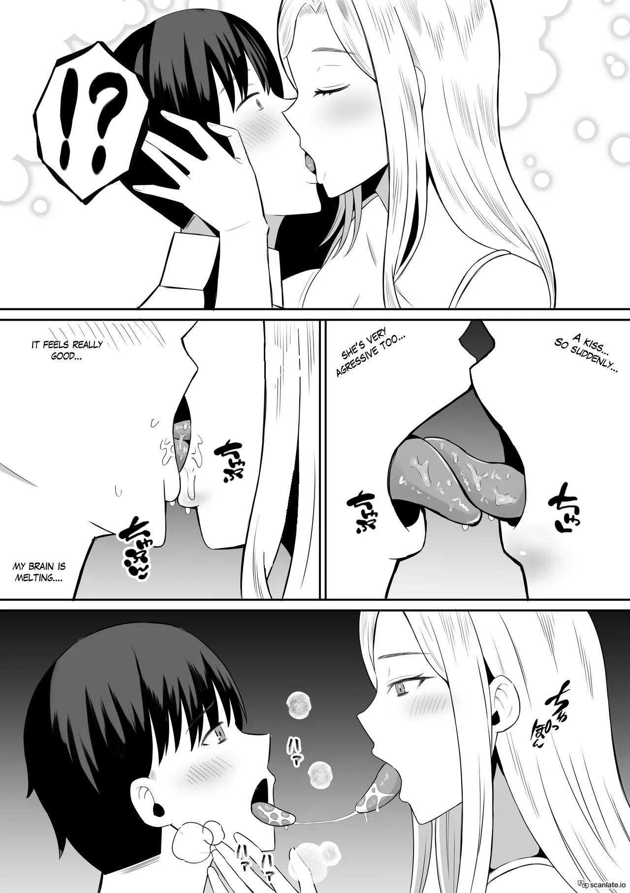 [Mochidora] Kindan no Boshi Swapping ~Hahaoya Koukan de Hontou no Seiheki ni Mezameta Haha to Ore 1 | Mother Star Swapping ~My Mother And I Awakened To Our True Sexual Desires Through Mother Swapping 1 [English] - Page 23