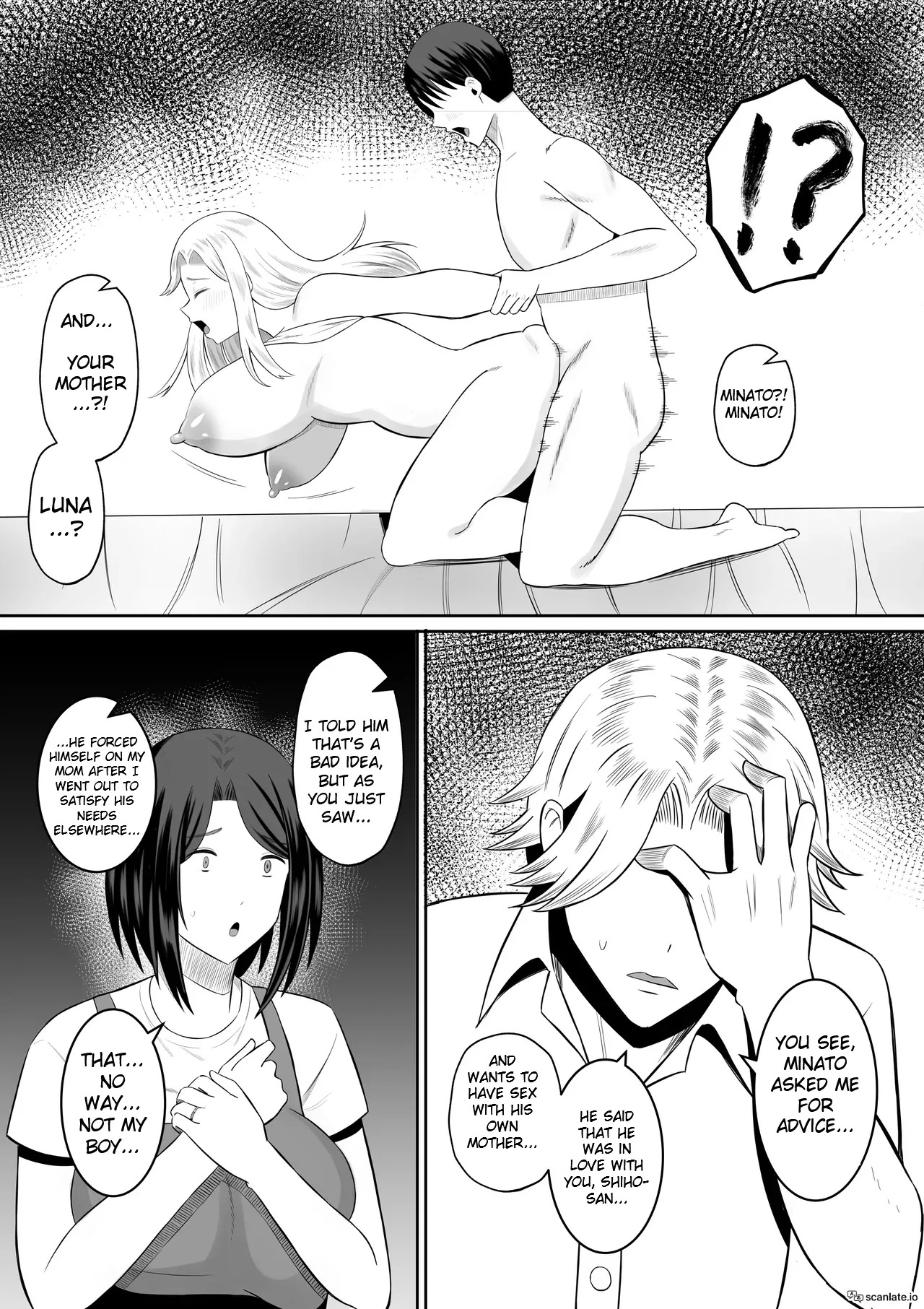 [Mochidora] Kindan no Boshi Swapping ~Hahaoya Koukan de Hontou no Seiheki ni Mezameta Haha to Ore 1 | Mother Star Swapping ~My Mother And I Awakened To Our True Sexual Desires Through Mother Swapping 1 [English] - Page 42